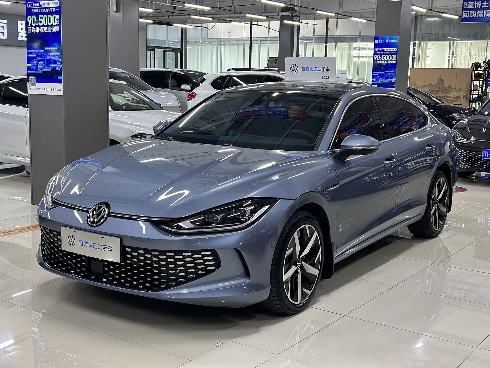 2023 модель Lingdu L 280TSI DSG версия Cool Spicy