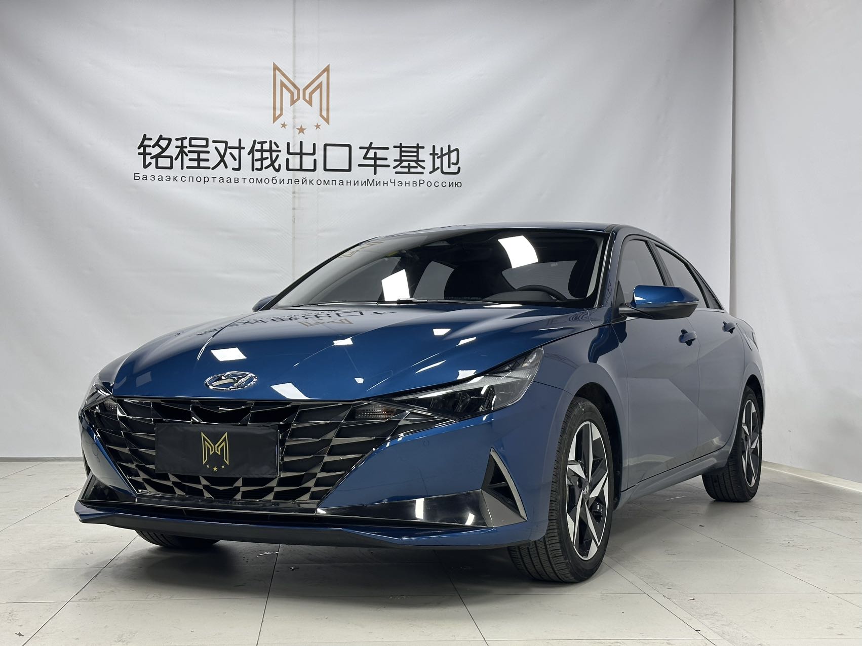 Современный Elantra 2021 года, 1.5L, CVT, версия LUX Prestige