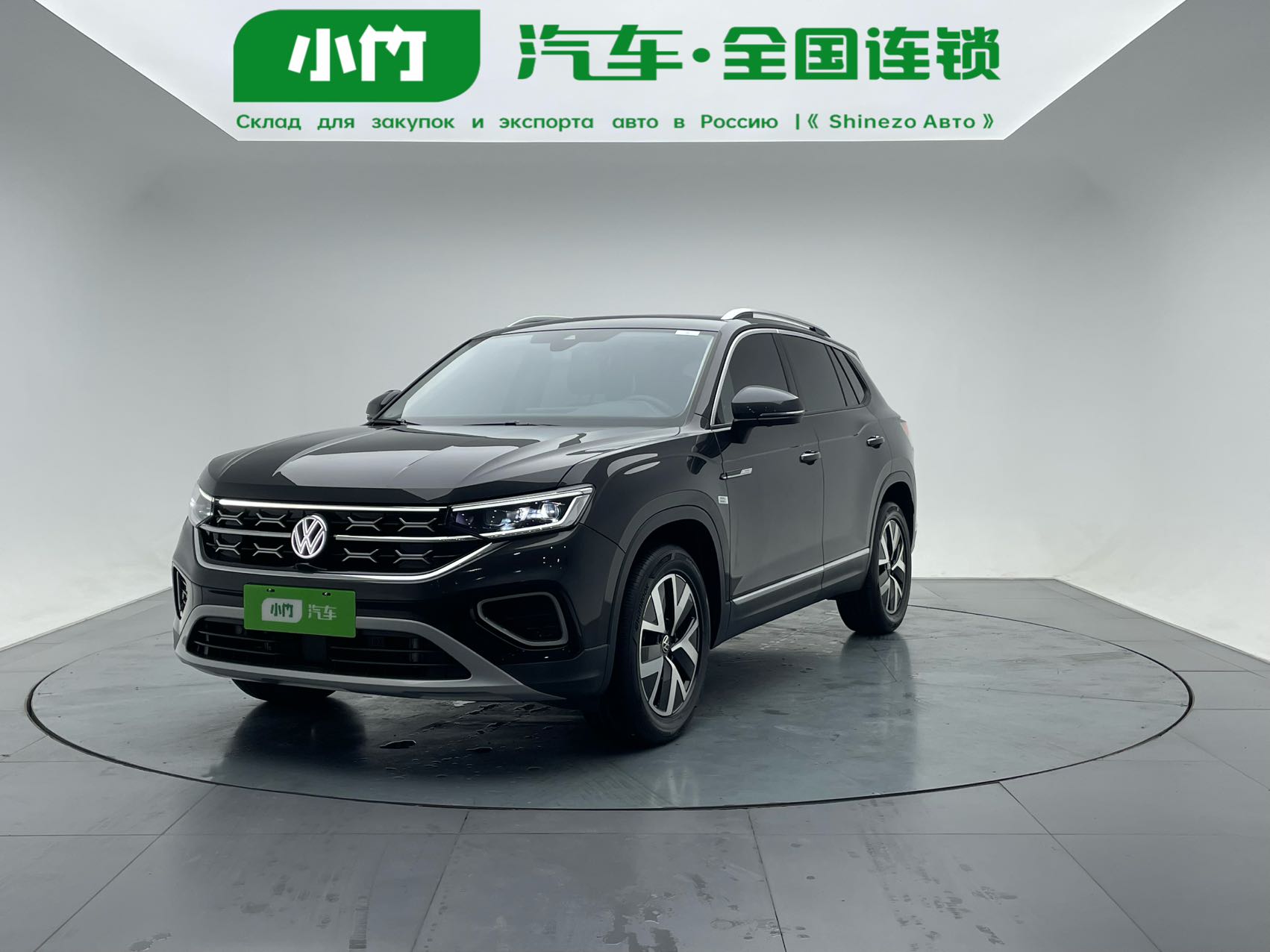 Volkswagen Tayron 2023 года, 280TSI, передний привод, версия Luxury Plus Advanced