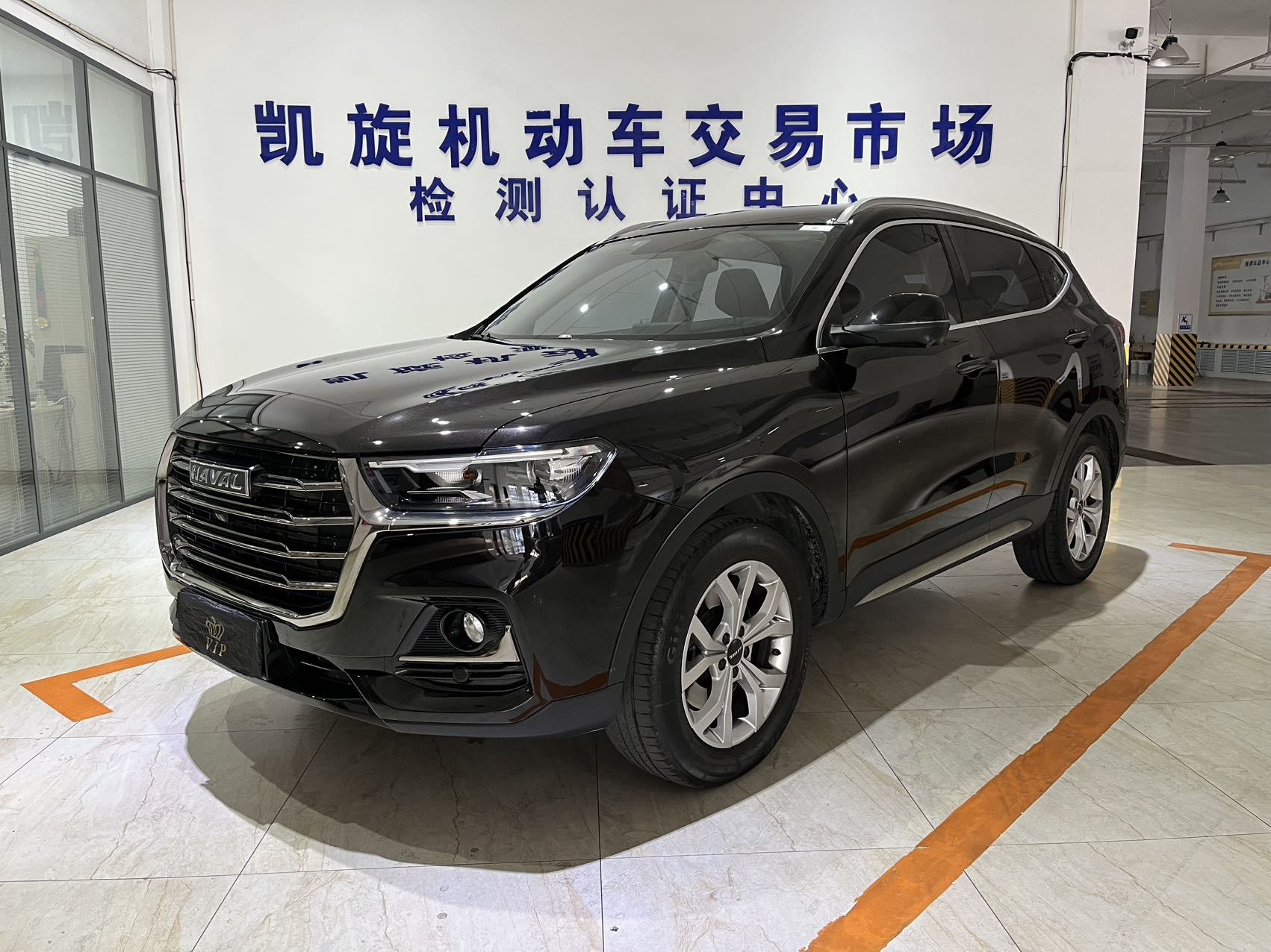 2021 National Trend Edition 1.5T Automatic Champion Edition
