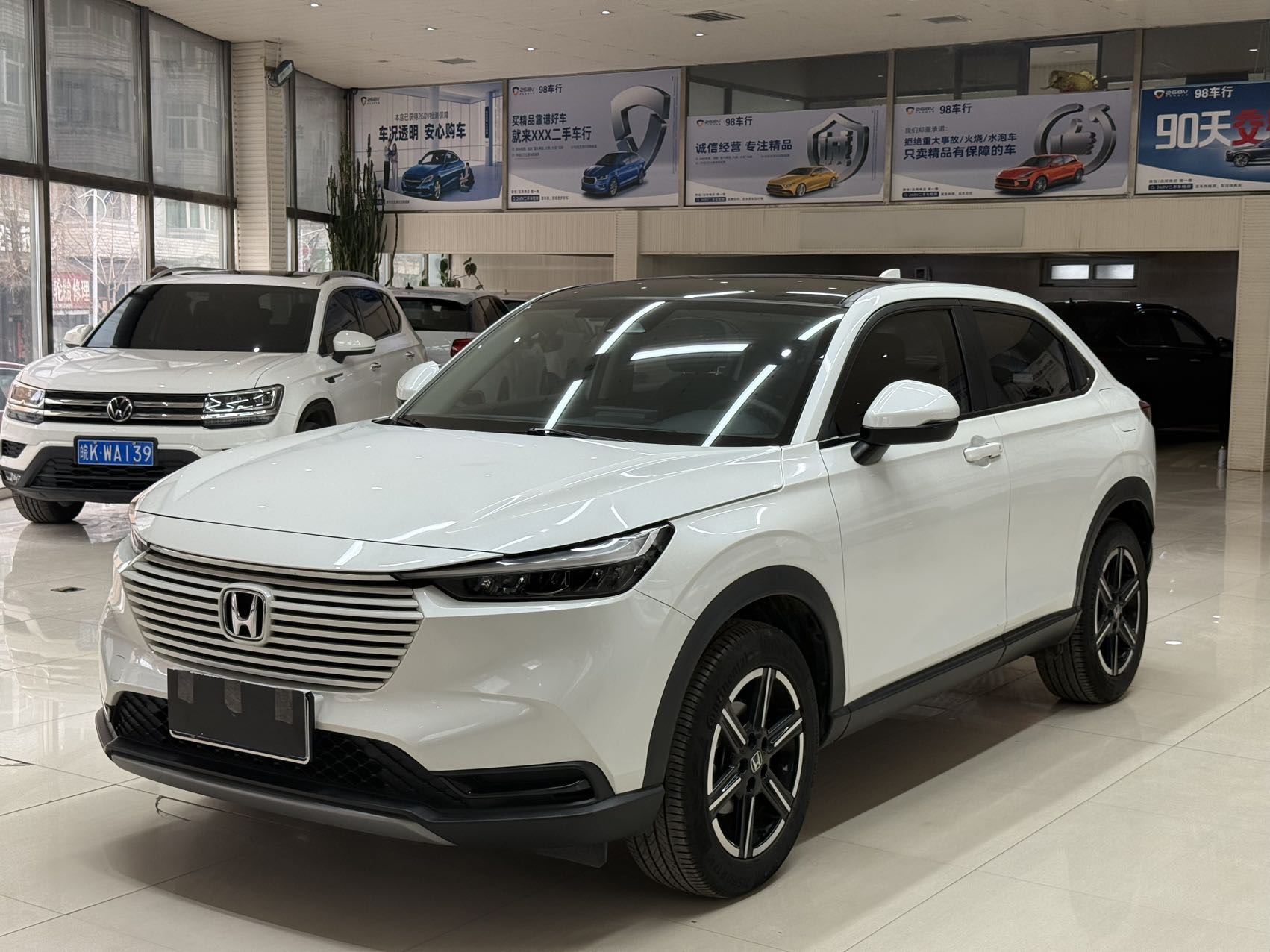 Honda Vezel 2023 модель 1.5L CVT версия Pioneer