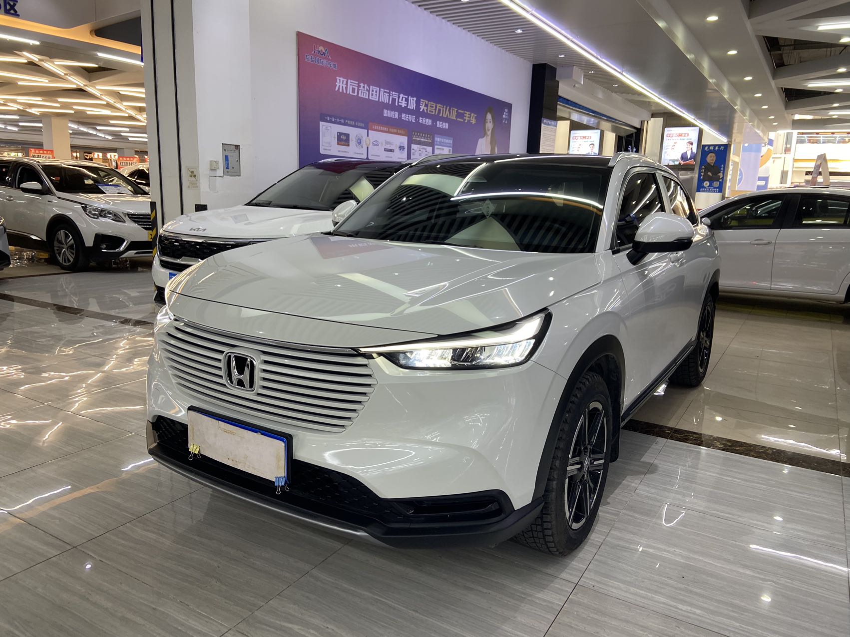 Honda Vezel 2023 года, 1.5L технологическая версия