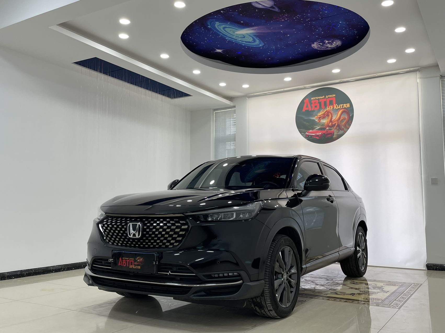 Honda XR-V 2023 года, 1.5L CVT, версия «Любовь»