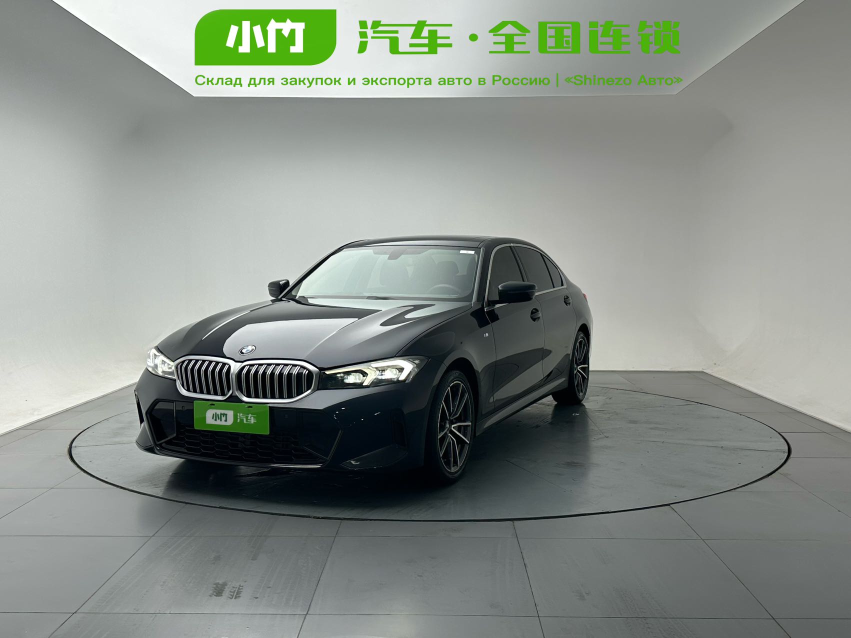 BMW 3 серии 2023 г., 320Li, спортивный пакет M