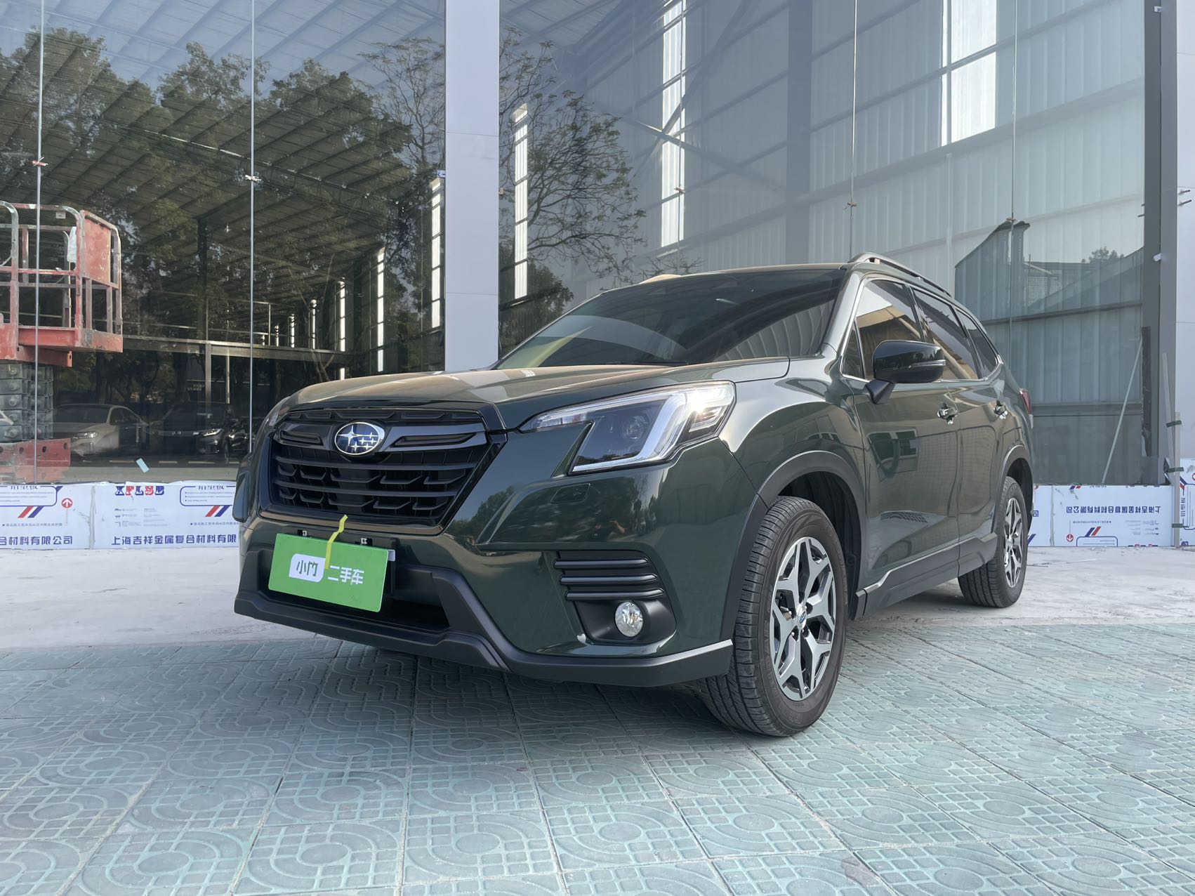 Subaru Forester 2022 года, 2.0i AWD, роскошная версия EyeSight