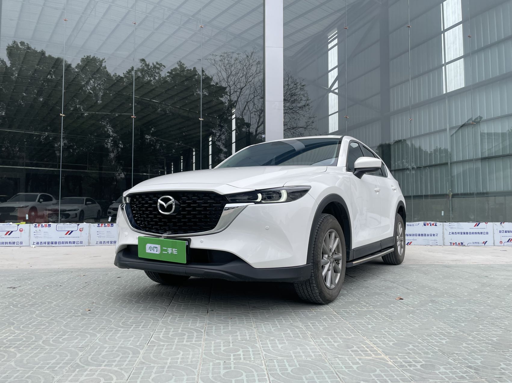 Mazda CX-5 2022 года, 2.0L, автомат, передний привод, версия Smart