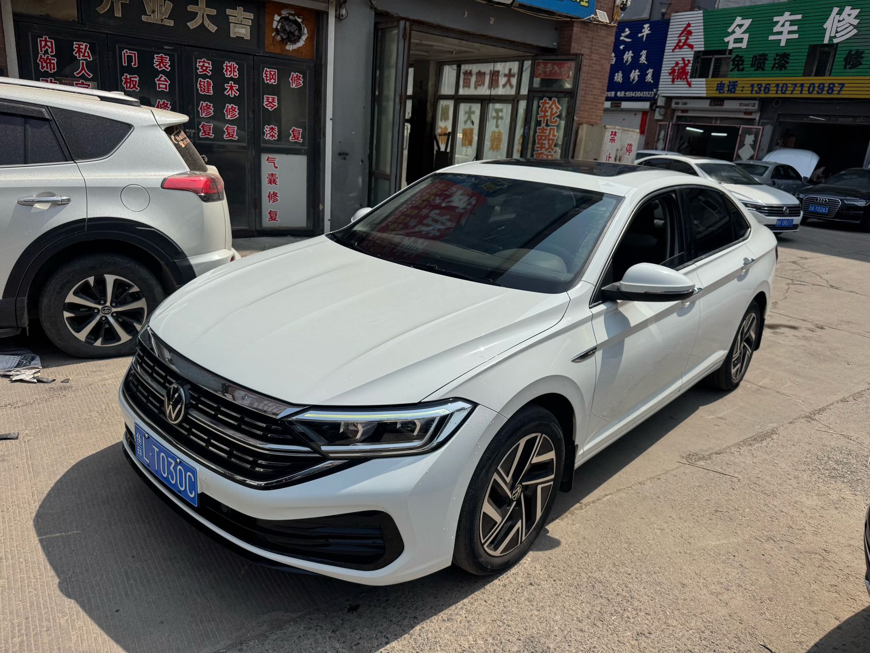 Модель 2023 года 280TSI DSG версия ChaoYue Plus