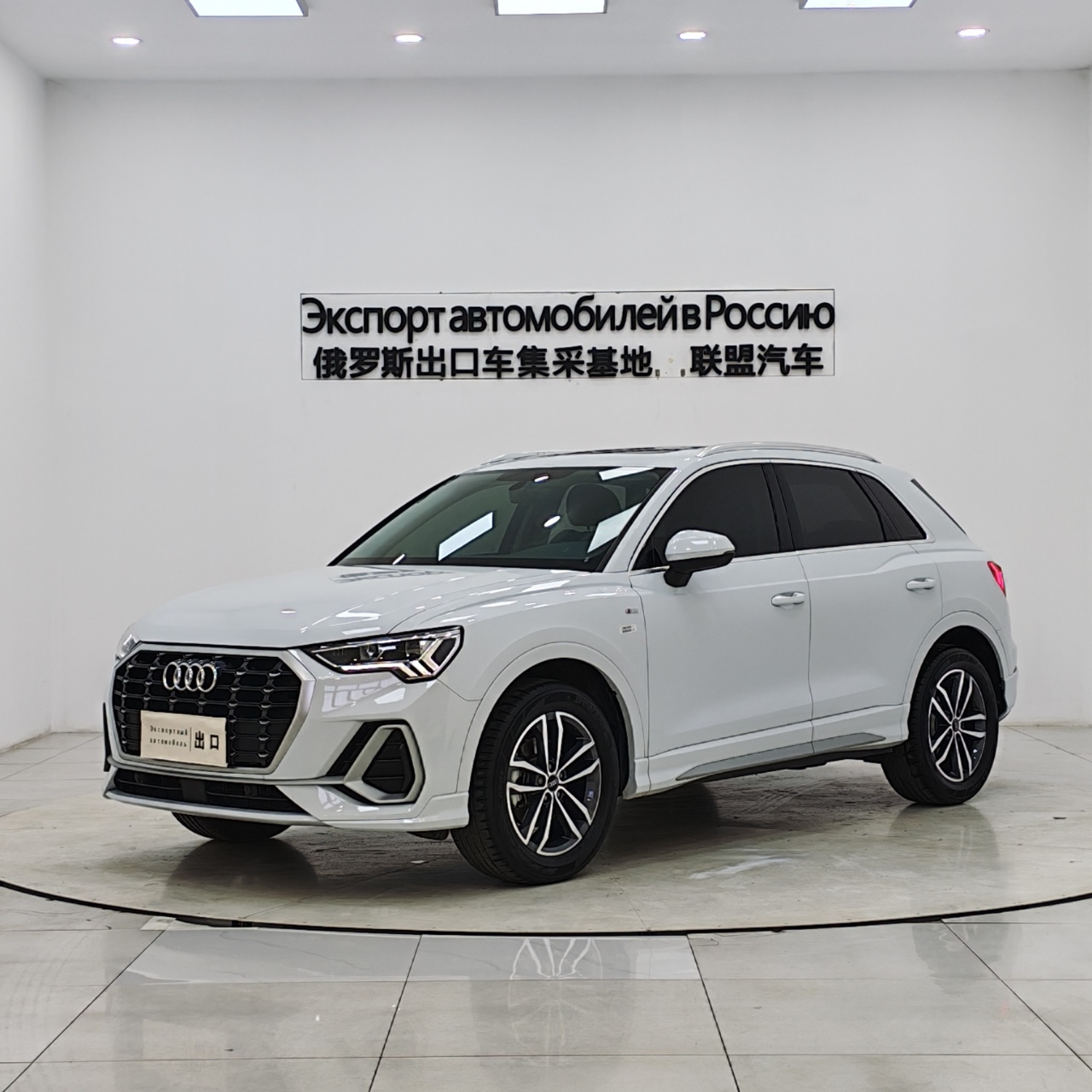 Audi Q3 35 TFSI 2022 года, модель Progress Dynamic