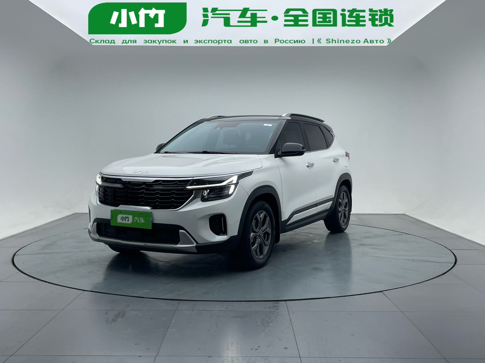 Kia Ceed 2023 года, 1.5L CVT, люксовая версия