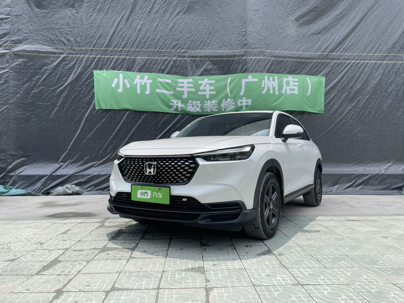 Honda XR-V 2023 года, 1.5L CVT, версия «Термал»