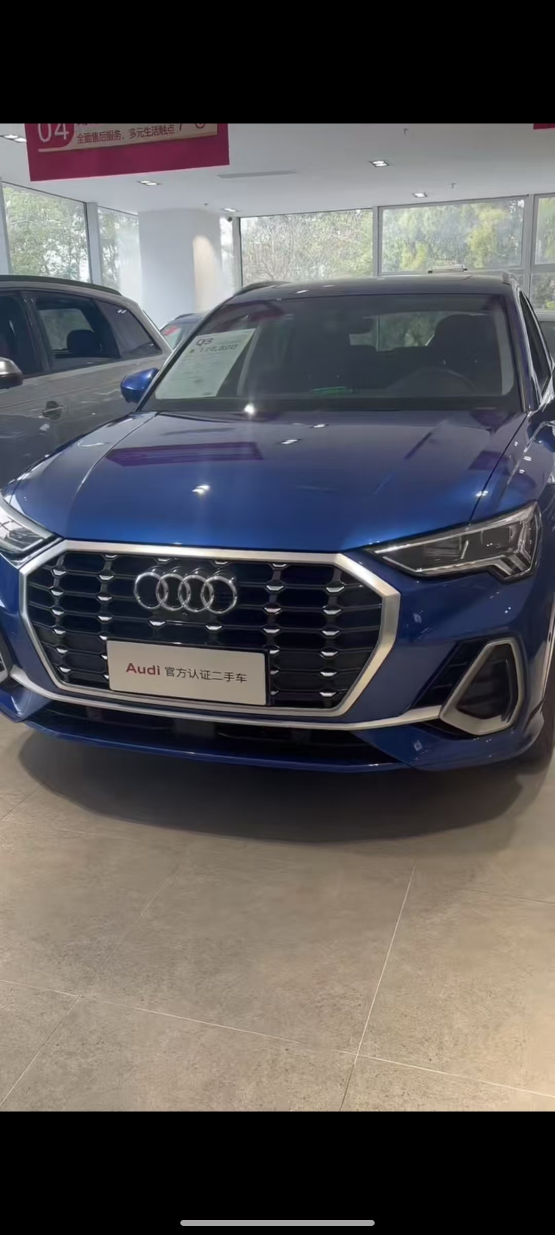 Audi Q3 35TFSI 2021 года, стильная спортивная версия
