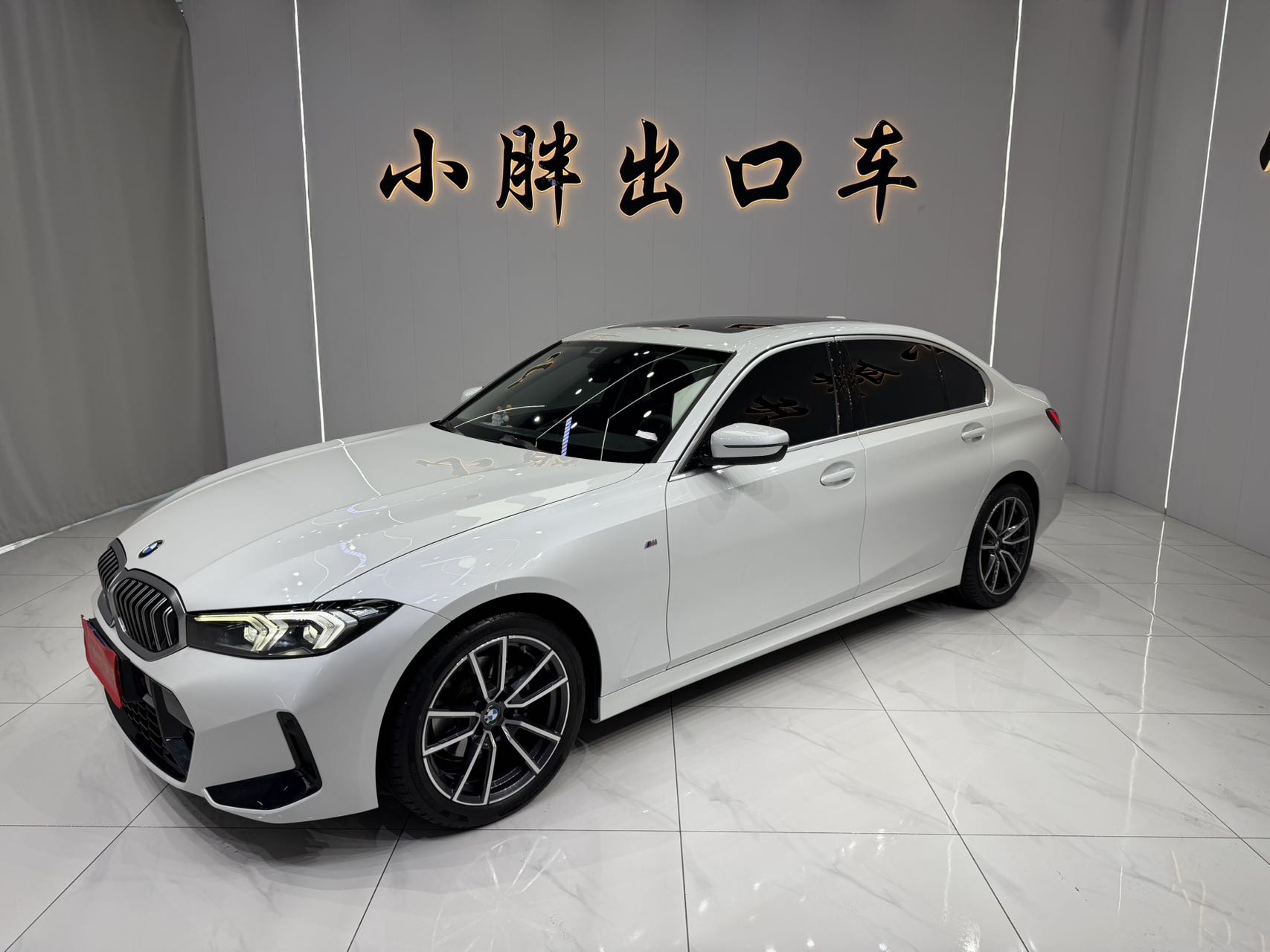 БМВ 3 серия, 2023 г., 320Li, M-пакет Спорт