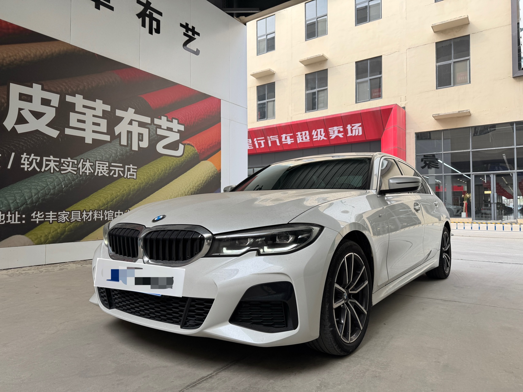 BMW 3 серии 320Li M Sport, модель 2022 года