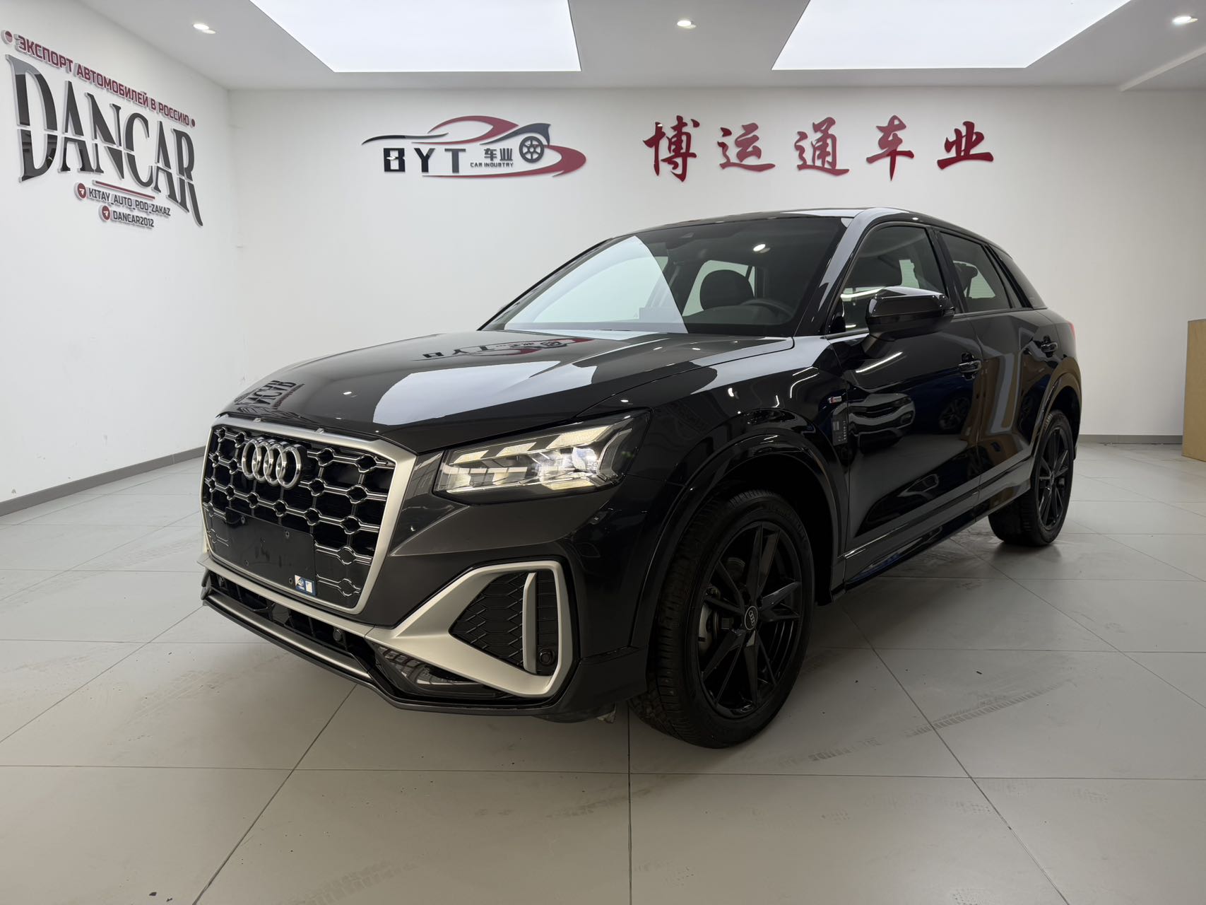 Audi Q2L 35 TFSI 2022 года, модель Progress Elegance