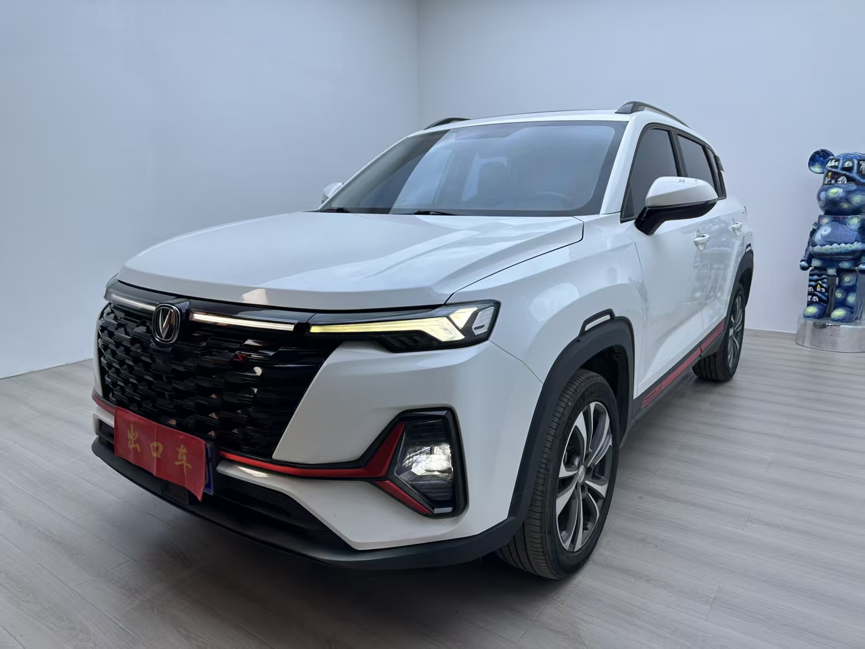 Changan CS35 PLUS 2023 Наслаждайтесь изданием 1.4T DCT Deluxe