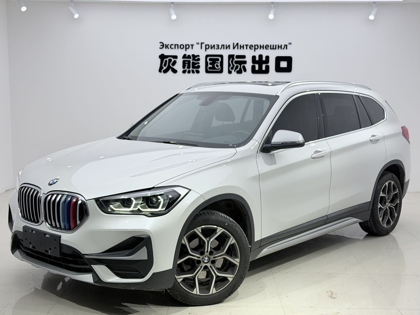 **BMW X1 sDrive20Li Base 2022**