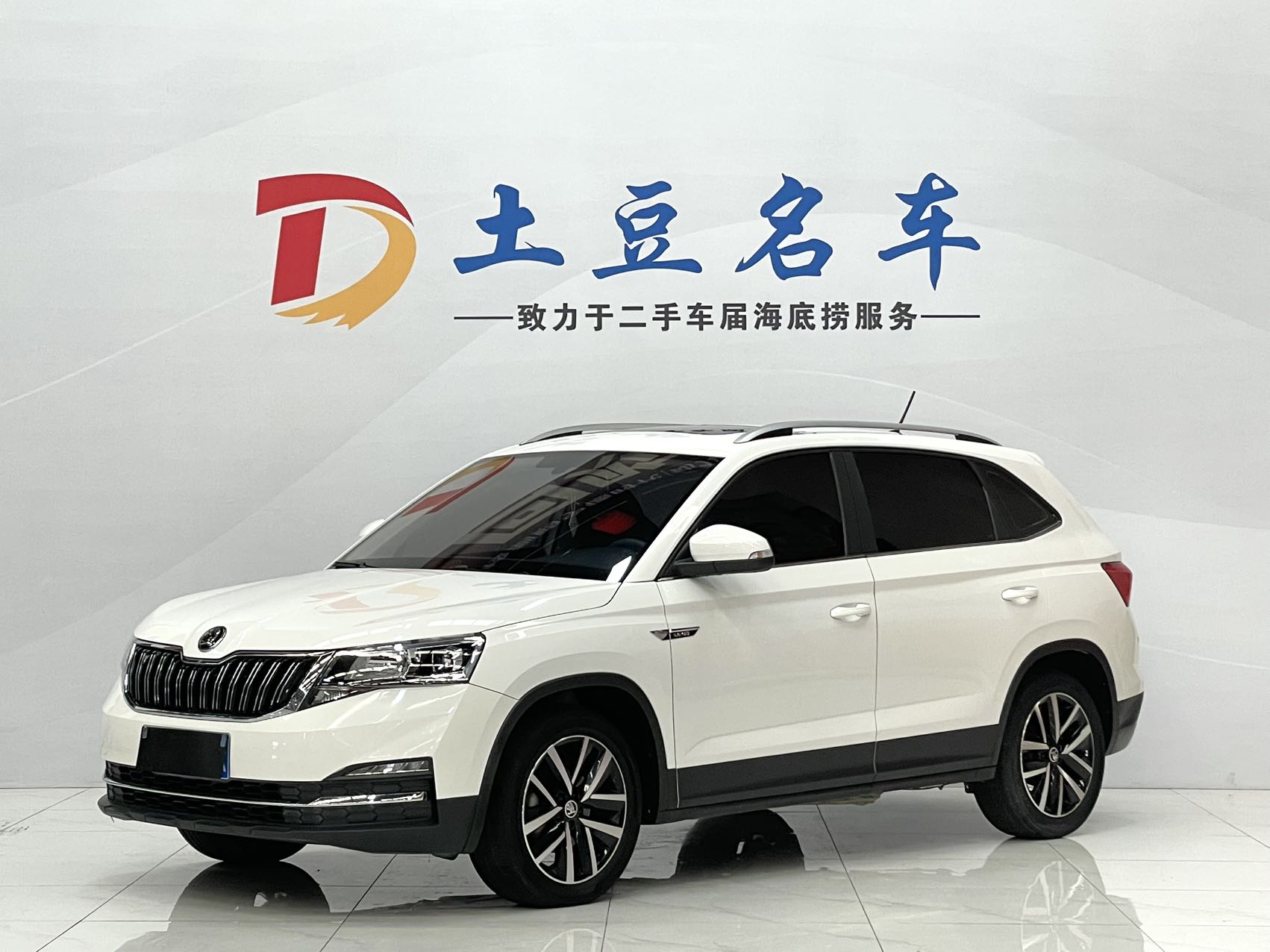 Skoda Comic 2021 1.5L Automatic Comfort Edition
