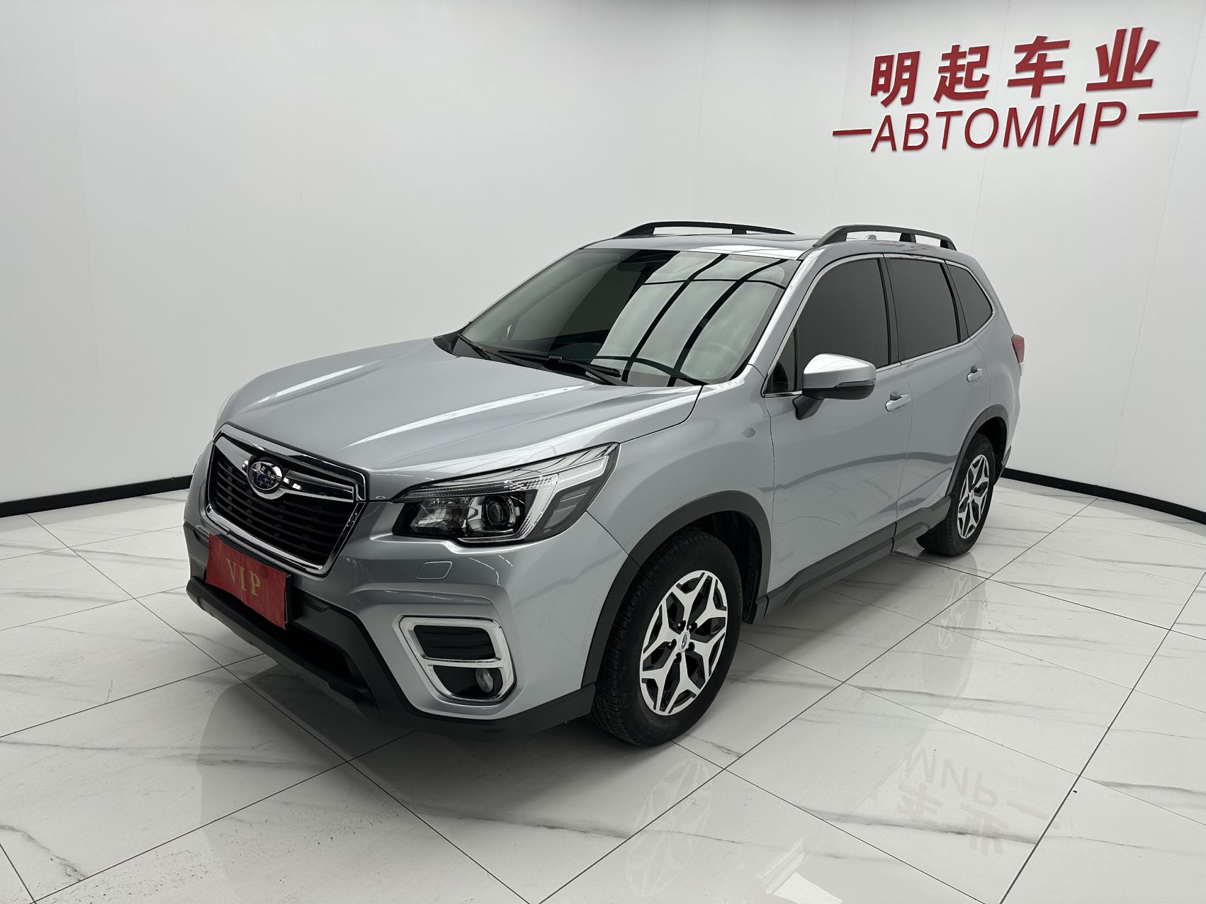 Subaru Forester 2021 года, 2.0i, люксовая версия