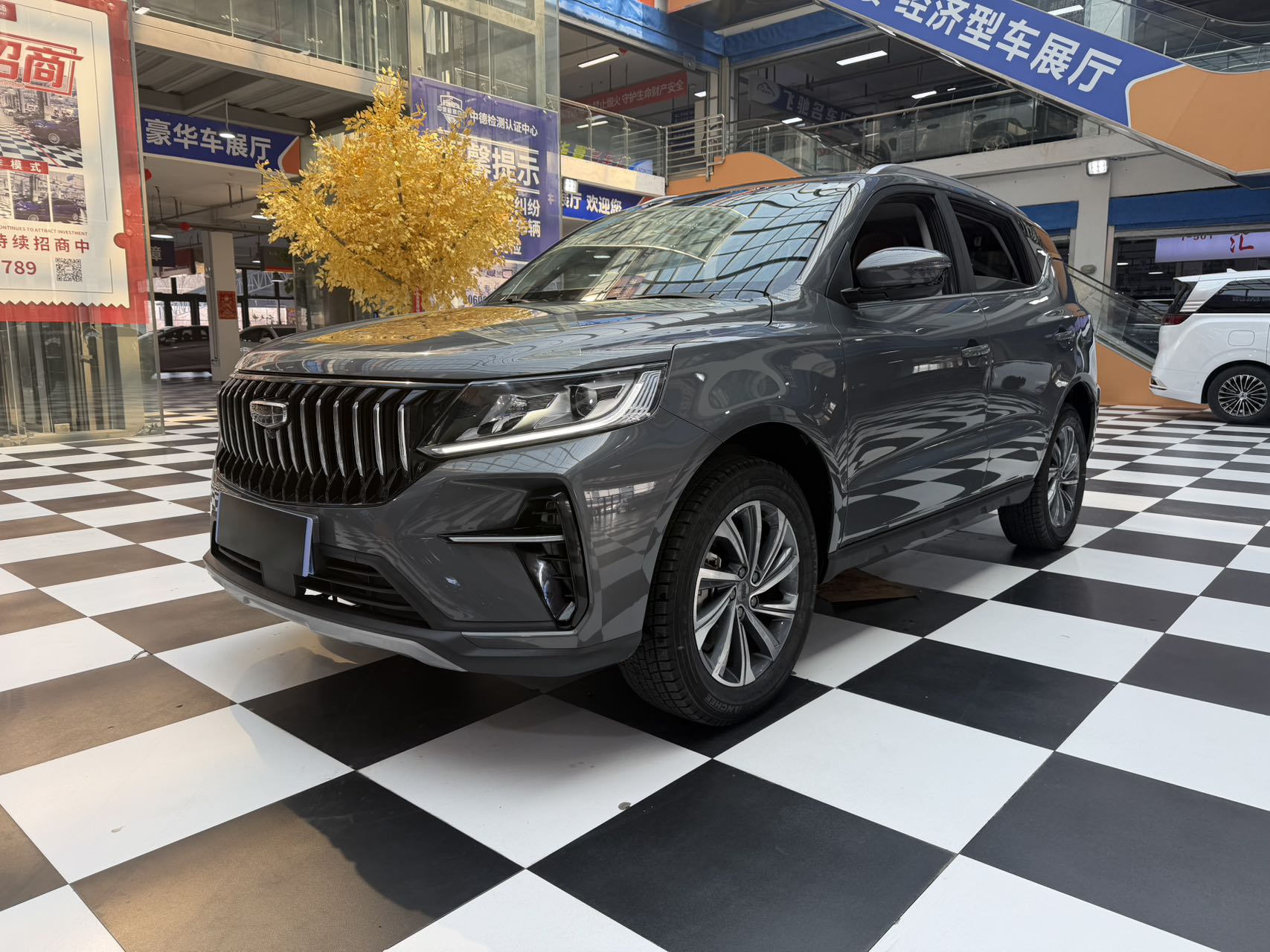 Geely Yuanjing X6pro