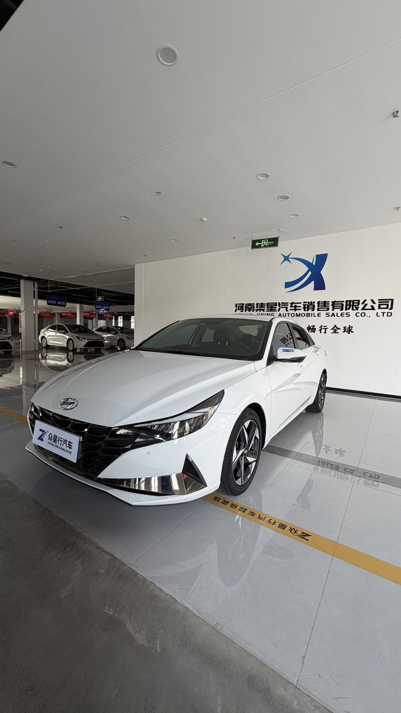 Hyundai Elantra 2022 1.5L CVT LUX Premium Edition