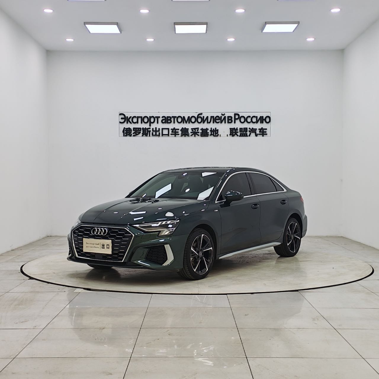 Ауди А3 2021 года выпуска, А3L Лимузин 35 TFSI, комплектация «Модный Спорт»