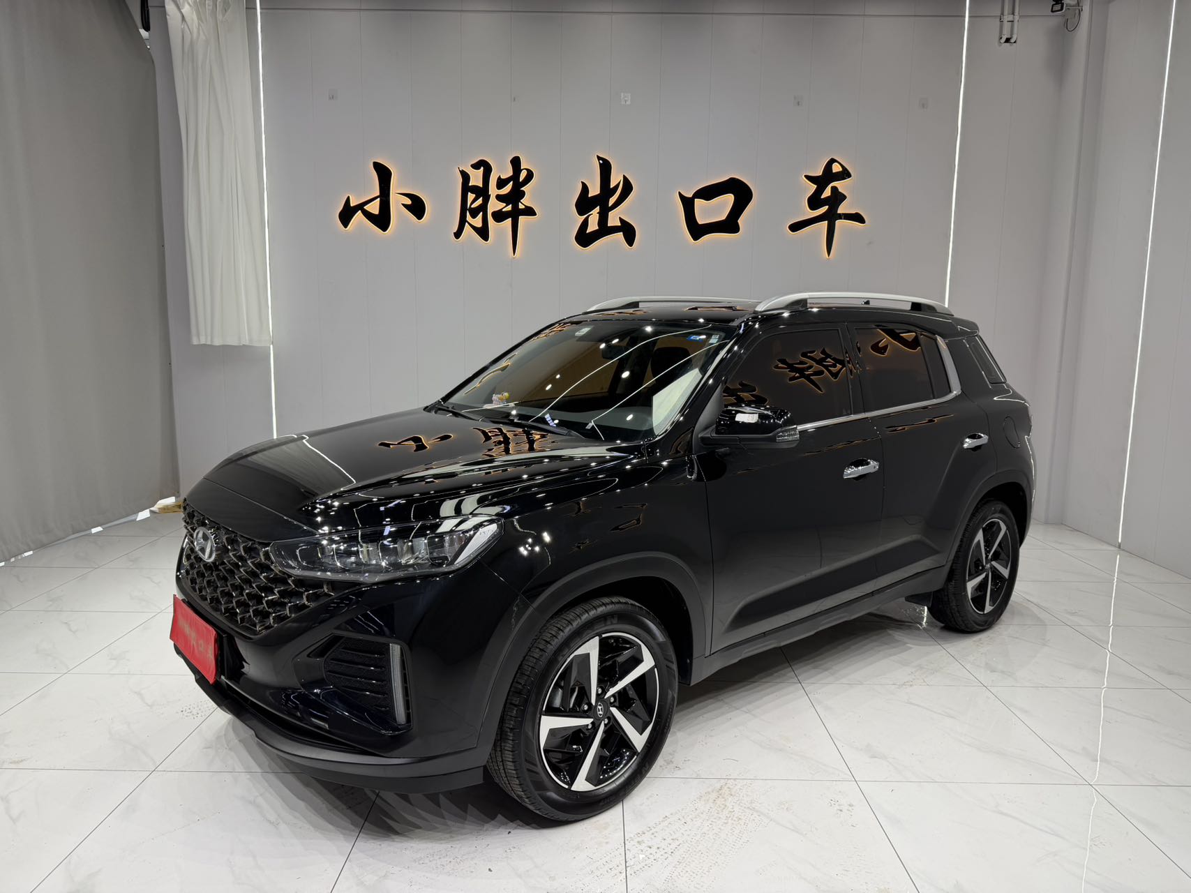 Хёндай ix35 2021 240TGDi DCT передний привод GLS Premium Евро 6