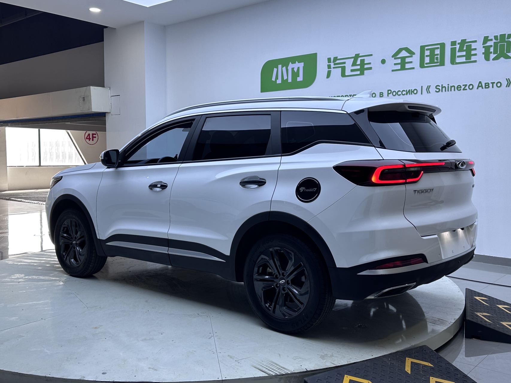 Chery Tiggo 7 2022 модельный год, версия Shenxing, 1.5T CVT Shenxing No. 1