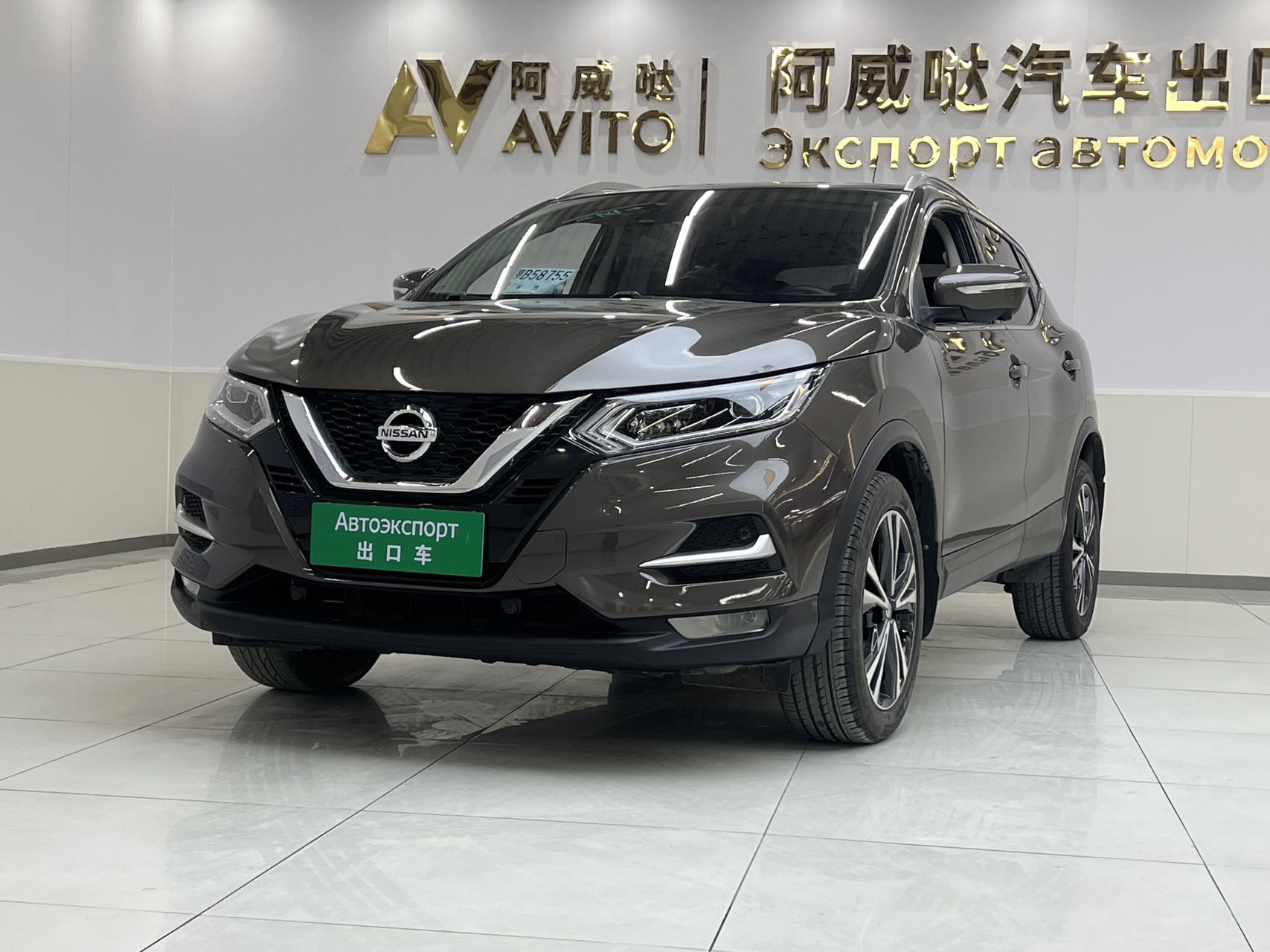 Nissan Qashqai 2022, 2.0L CVT XV Prem люксовая версия