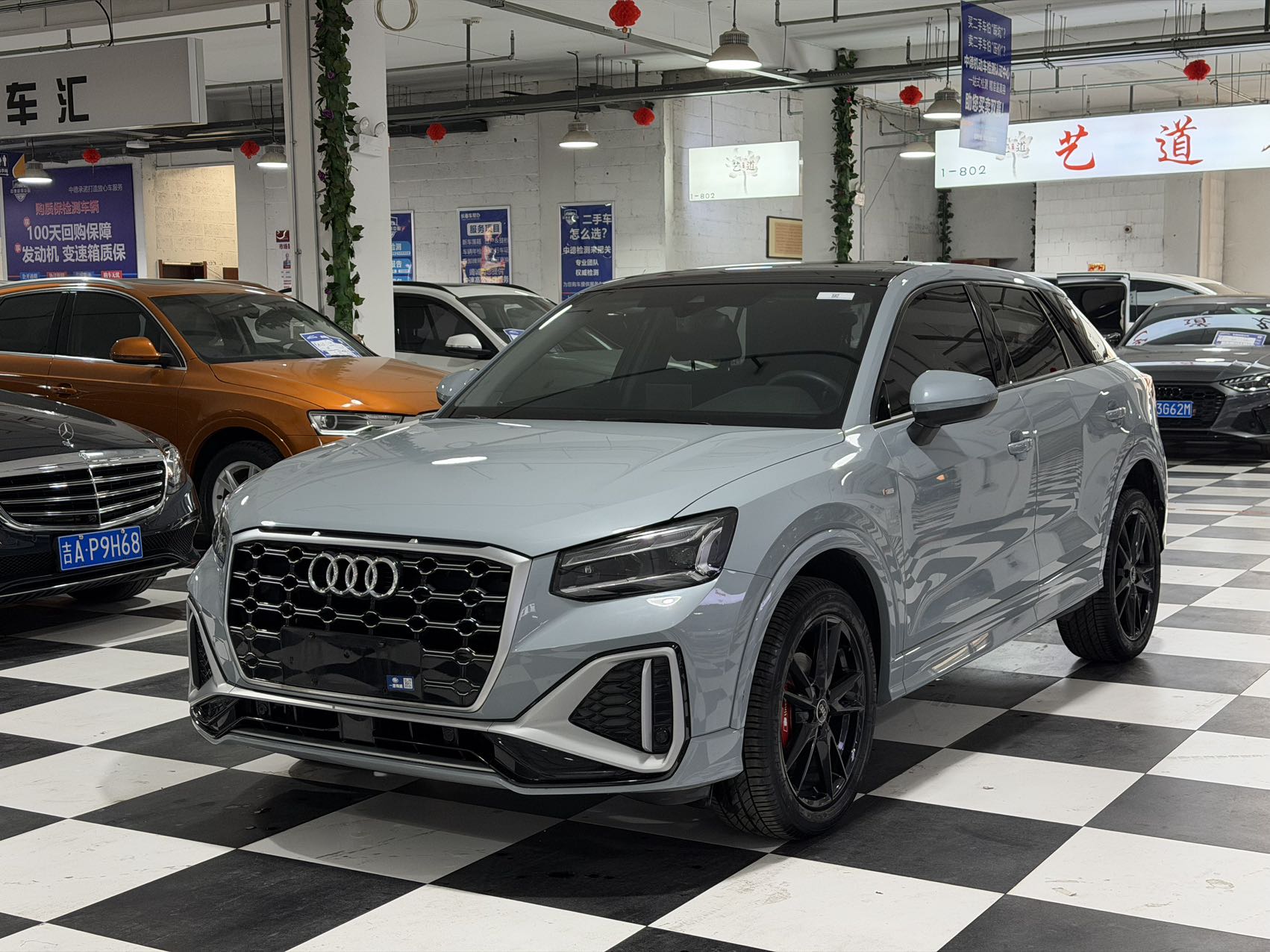 Audi Q2 предприимчиво