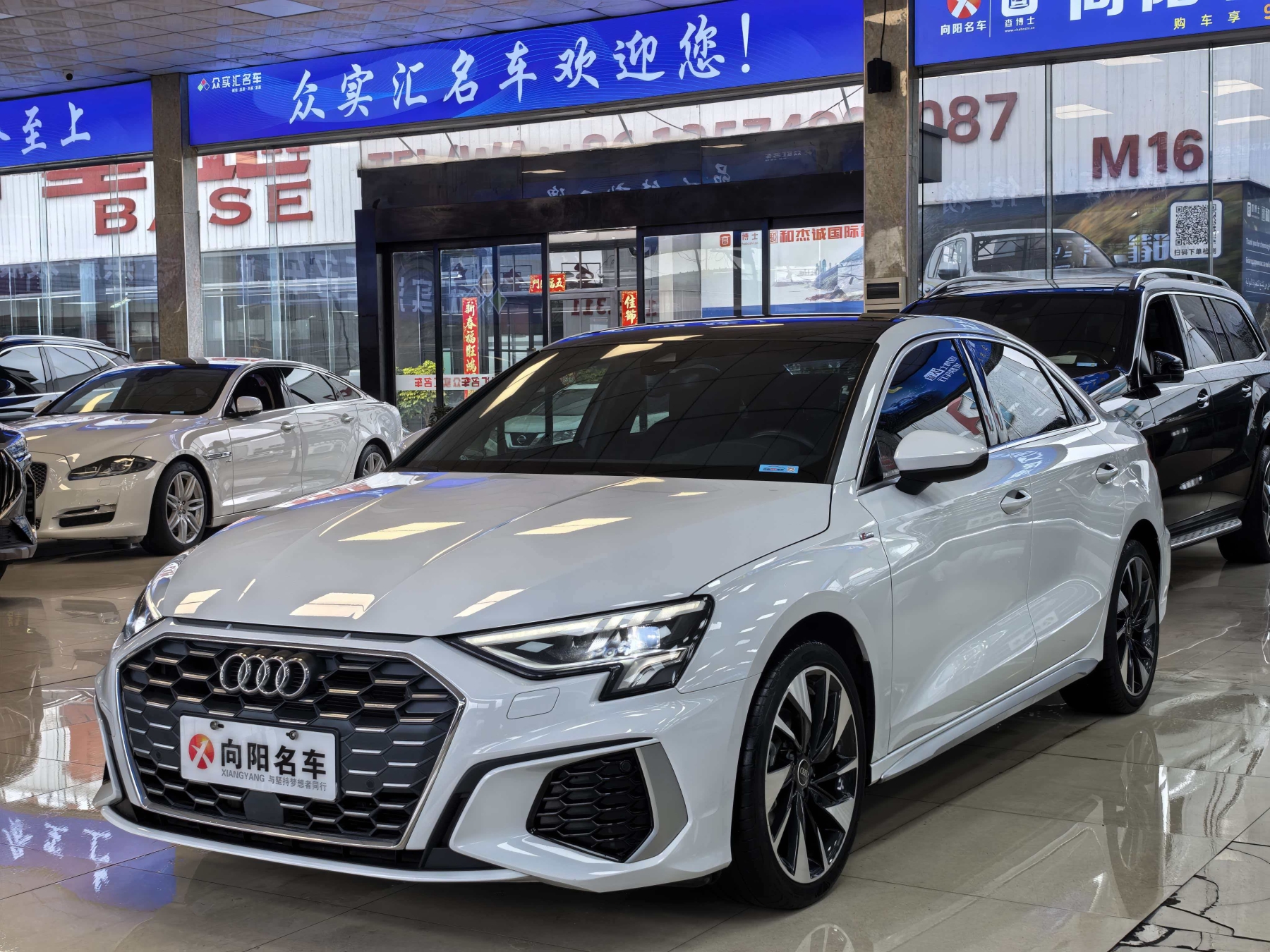 Ауди А3 2022 года выпуска, А3L Limousine 35 TFSI, комплектация «Модный Спорт»
