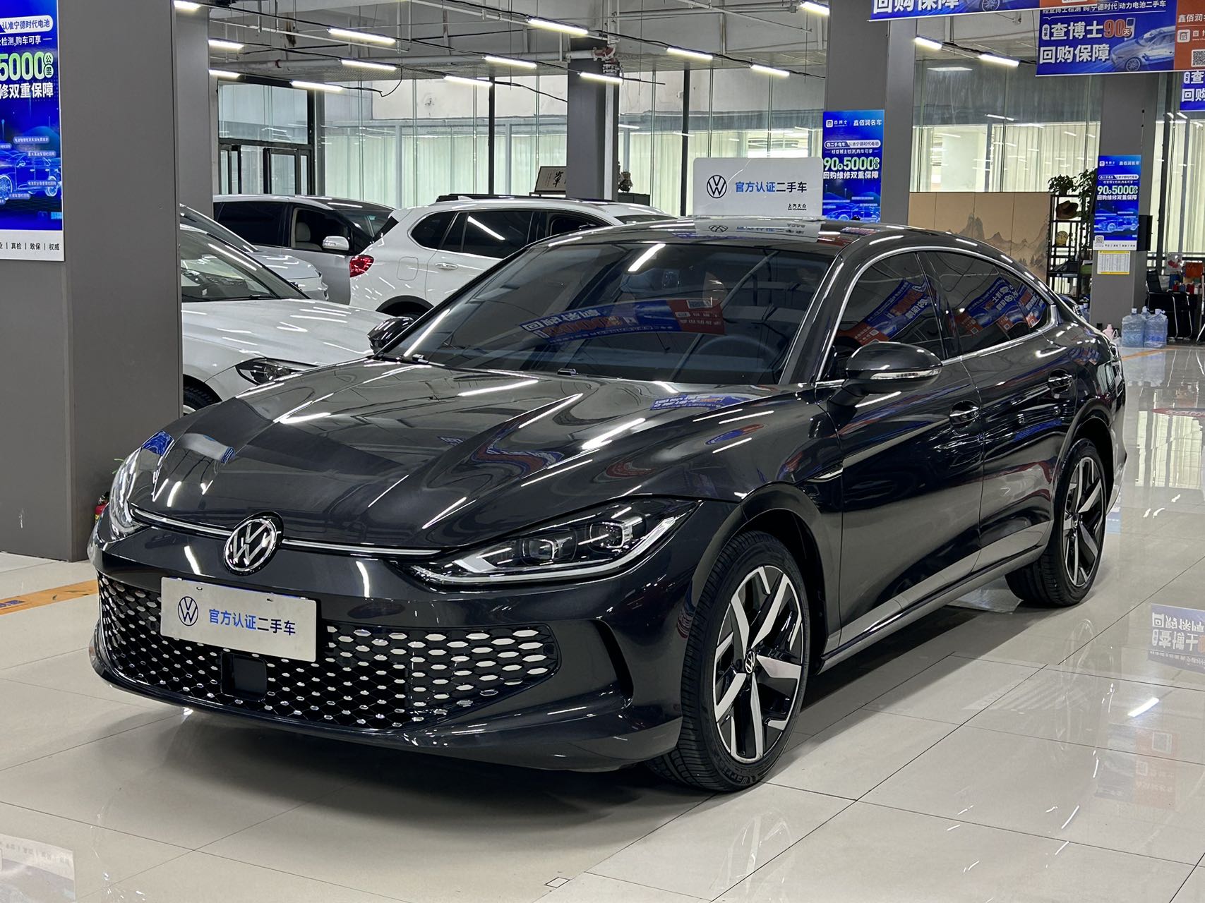 2023 Lingdu L 280TSI DSG Cool Edition