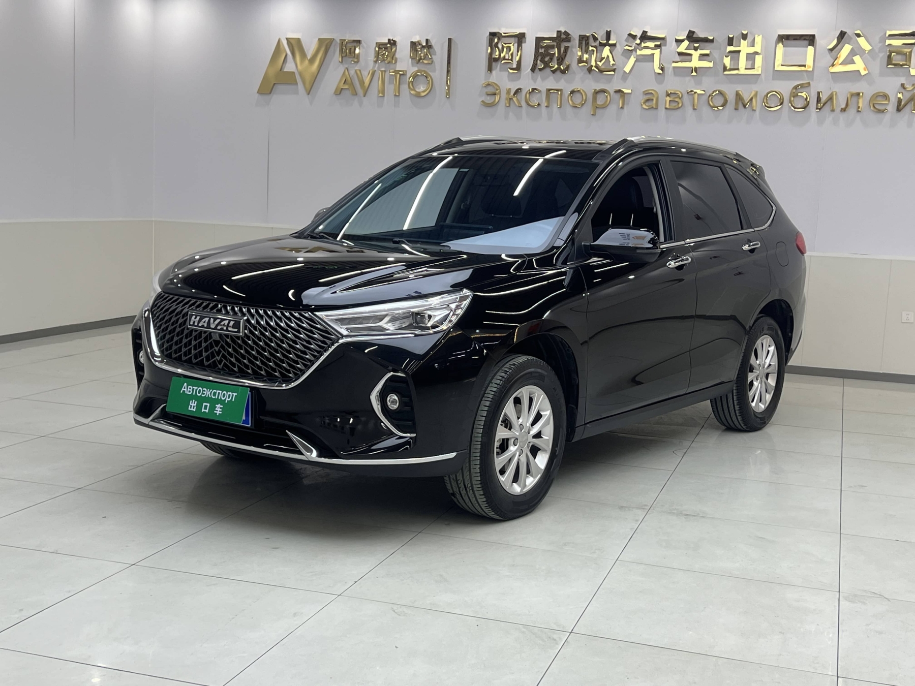 Haval M6 2023 версия PLUS 1.5T DCT Роскошная интеллектуальная версия