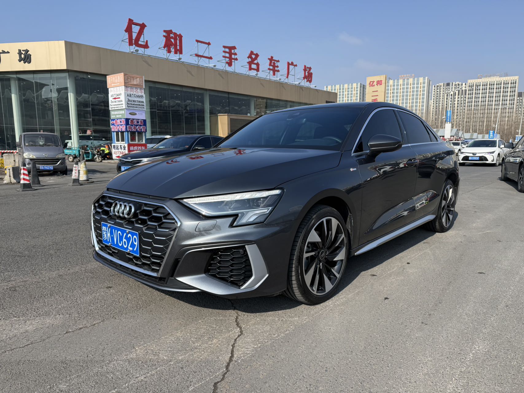 2022 Audi A3 Fashion Sports Edition