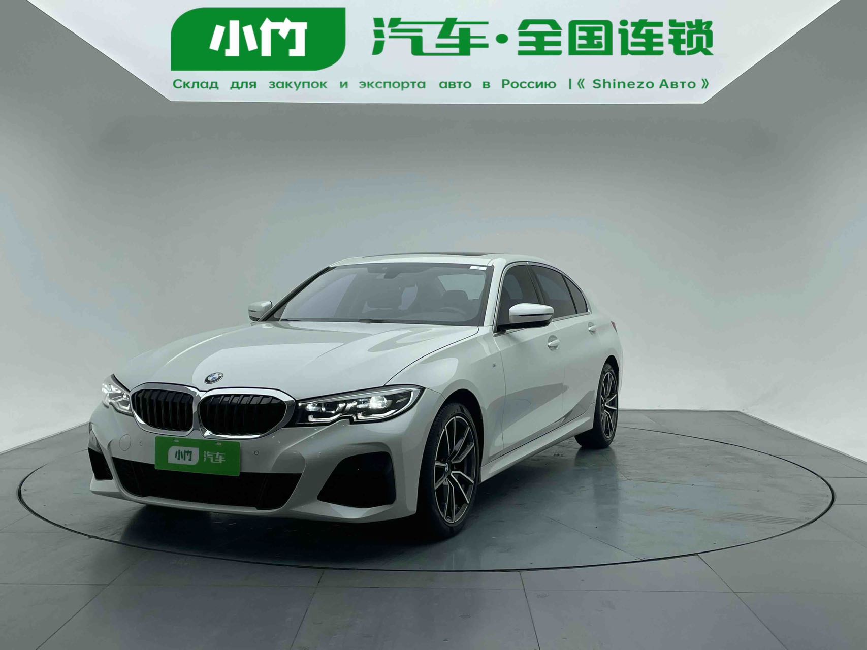 BMW 3 серии 2022 года, обновлённая версия, 320Li, спортивный пакет M