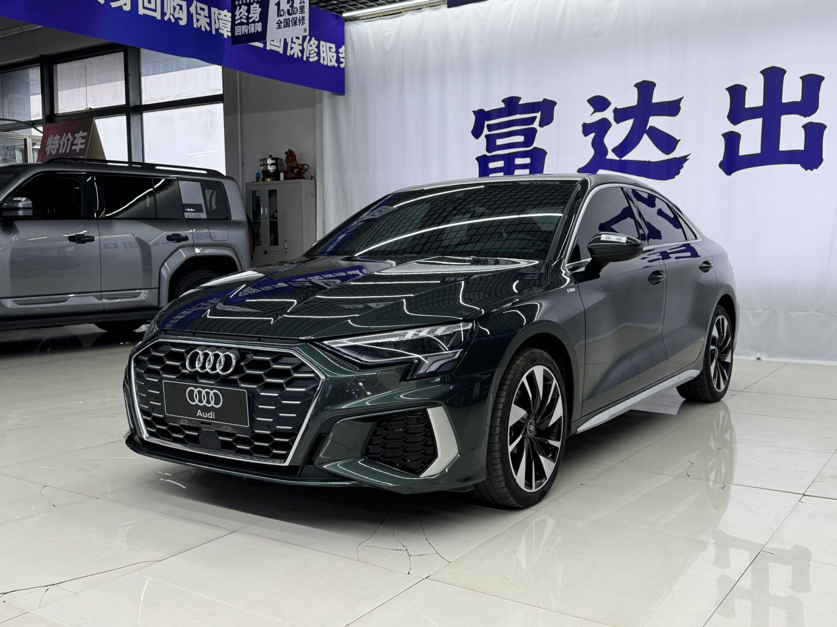 Audi A3L LimouSine 35TFSI时尚运动版