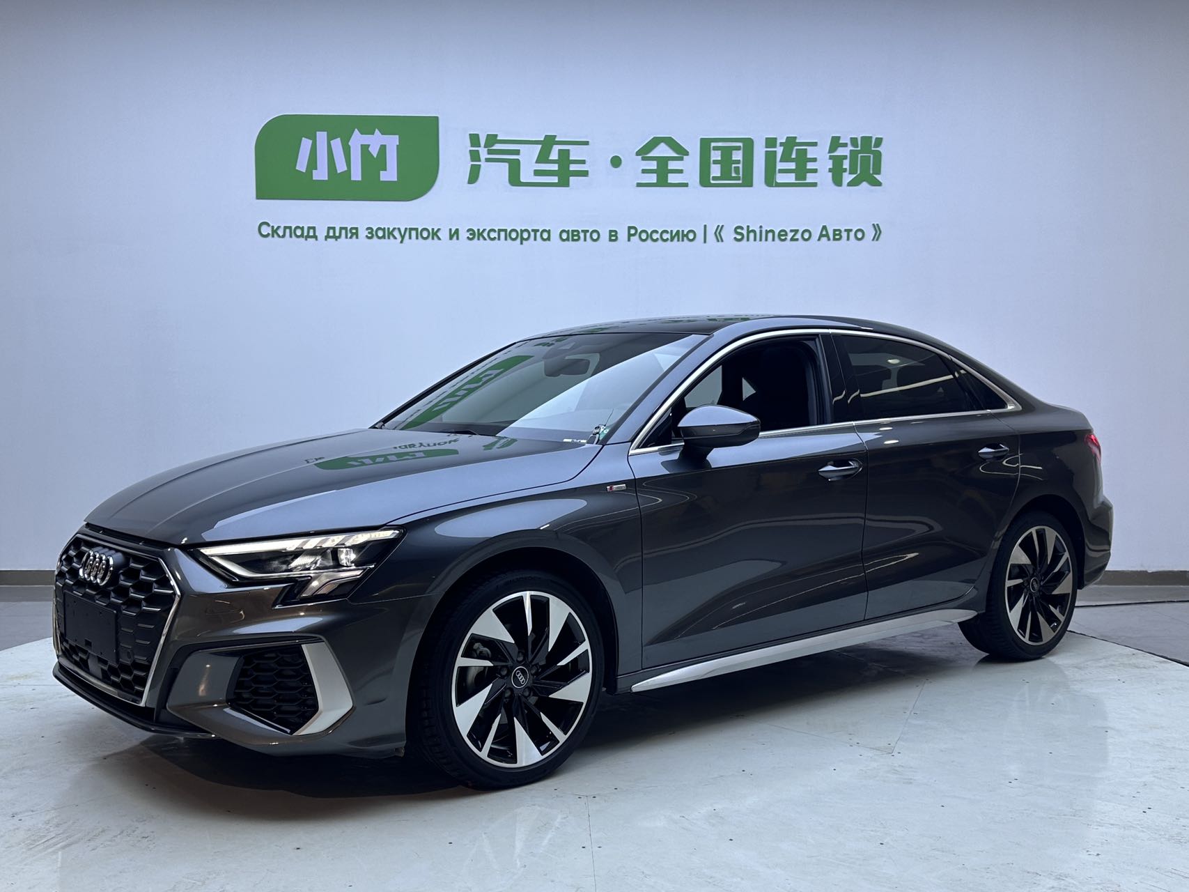 Audi A3 2023 модель, обновленная версия, A3L Limousine 35 TFSI стильная спортивная версия