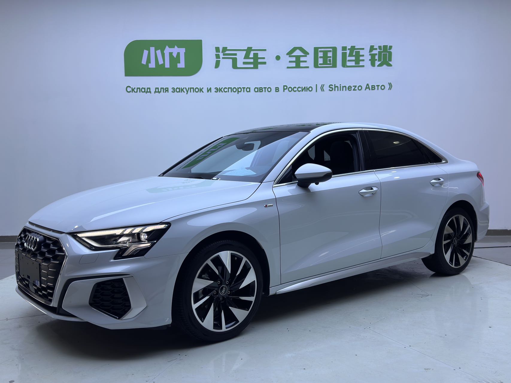 Audi A3 2023 модель, обновленная версия, A3L Limousine 35 TFSI стильная спортивная версия