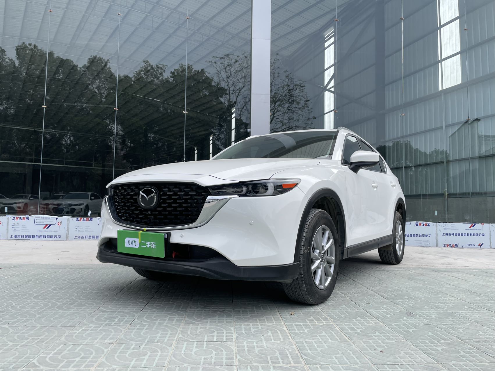 Mazda CX-5 2022 года, 2.0L, автоматическая, передний привод, версия Zhi Ya