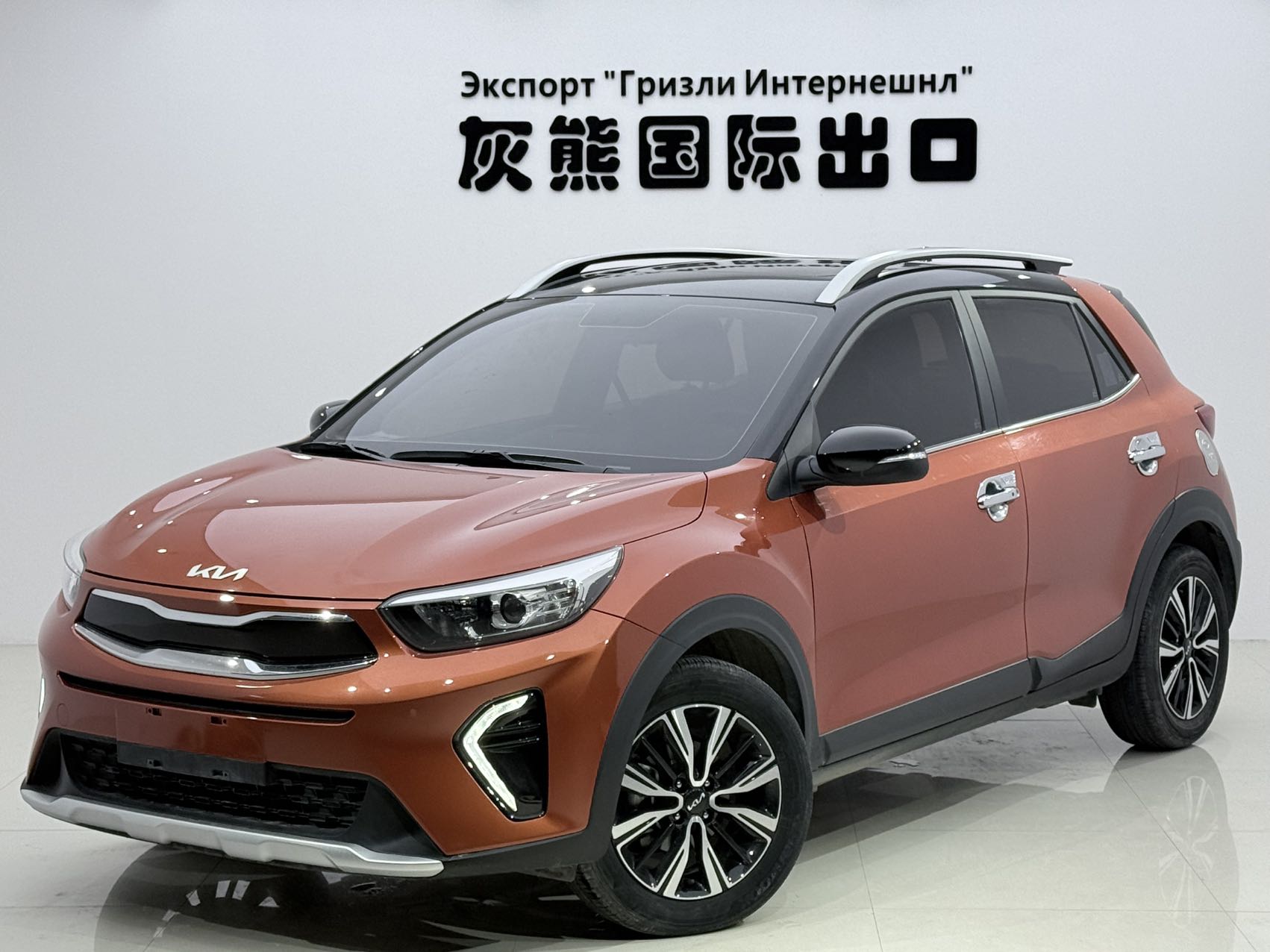 21款 奕跑 KX1 CVT 天窗版