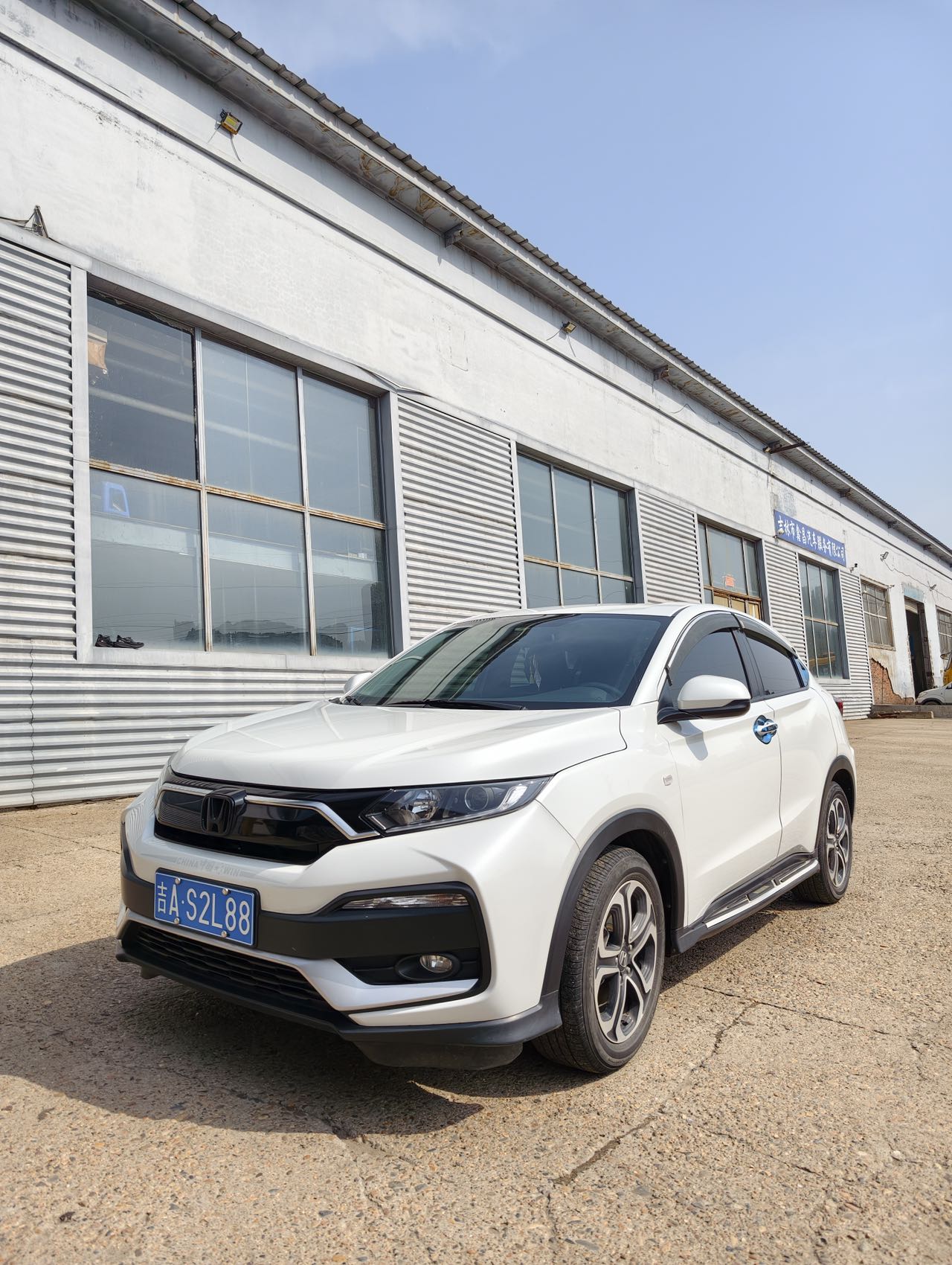Honda XR-V 2021 года, 1.5L CVT, классическая версия