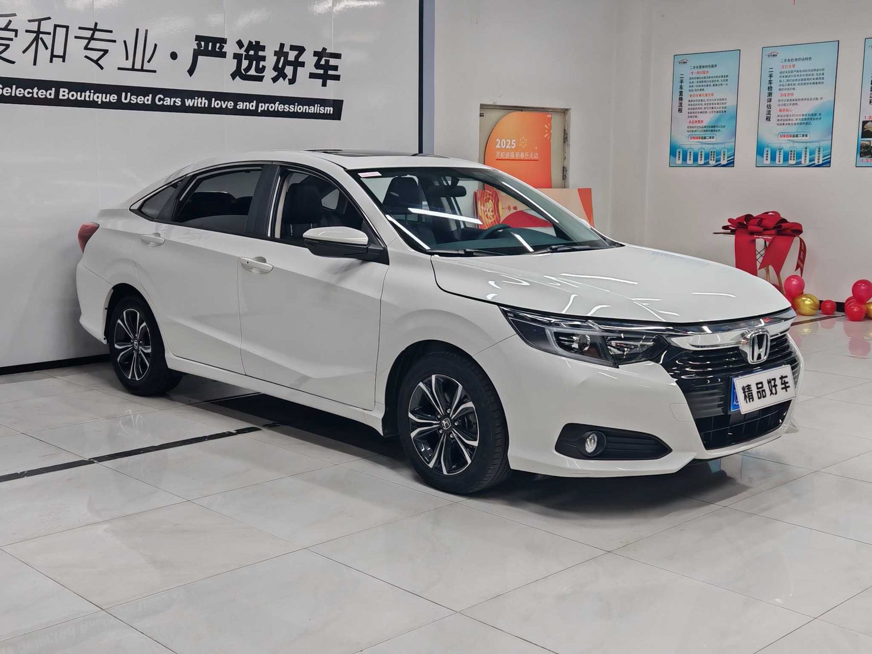 Honda Lingpai 2022 модель 180Turbo CVT версия Zhi Xiang