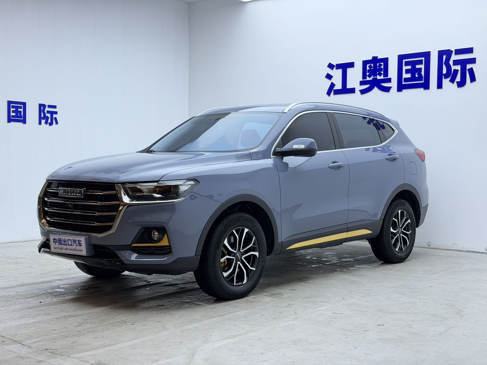 2021 год, Haval H6, версия Guochao, 1.5T, автомат, городской вариант