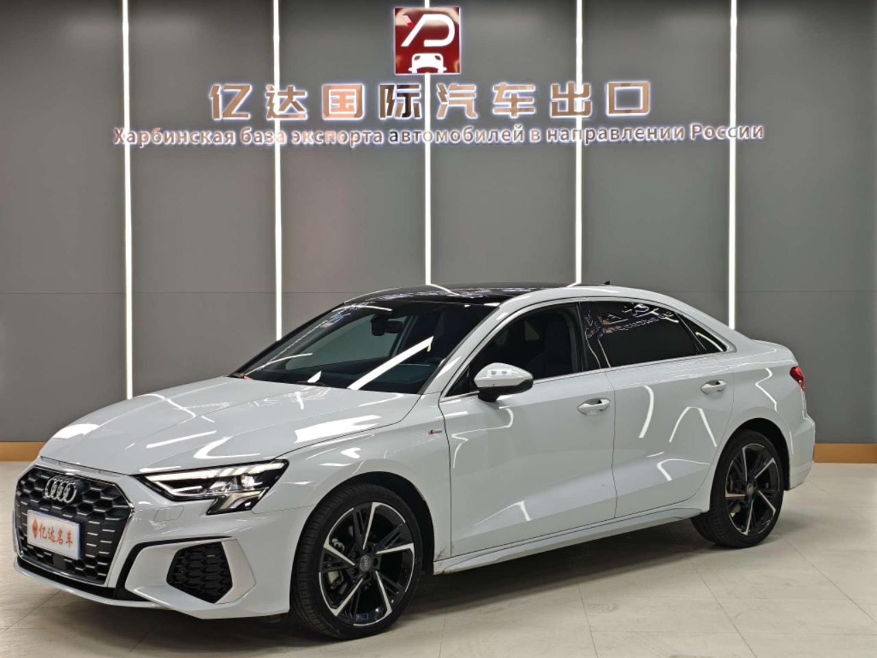 Audi A3L 35TSI Модный спорт