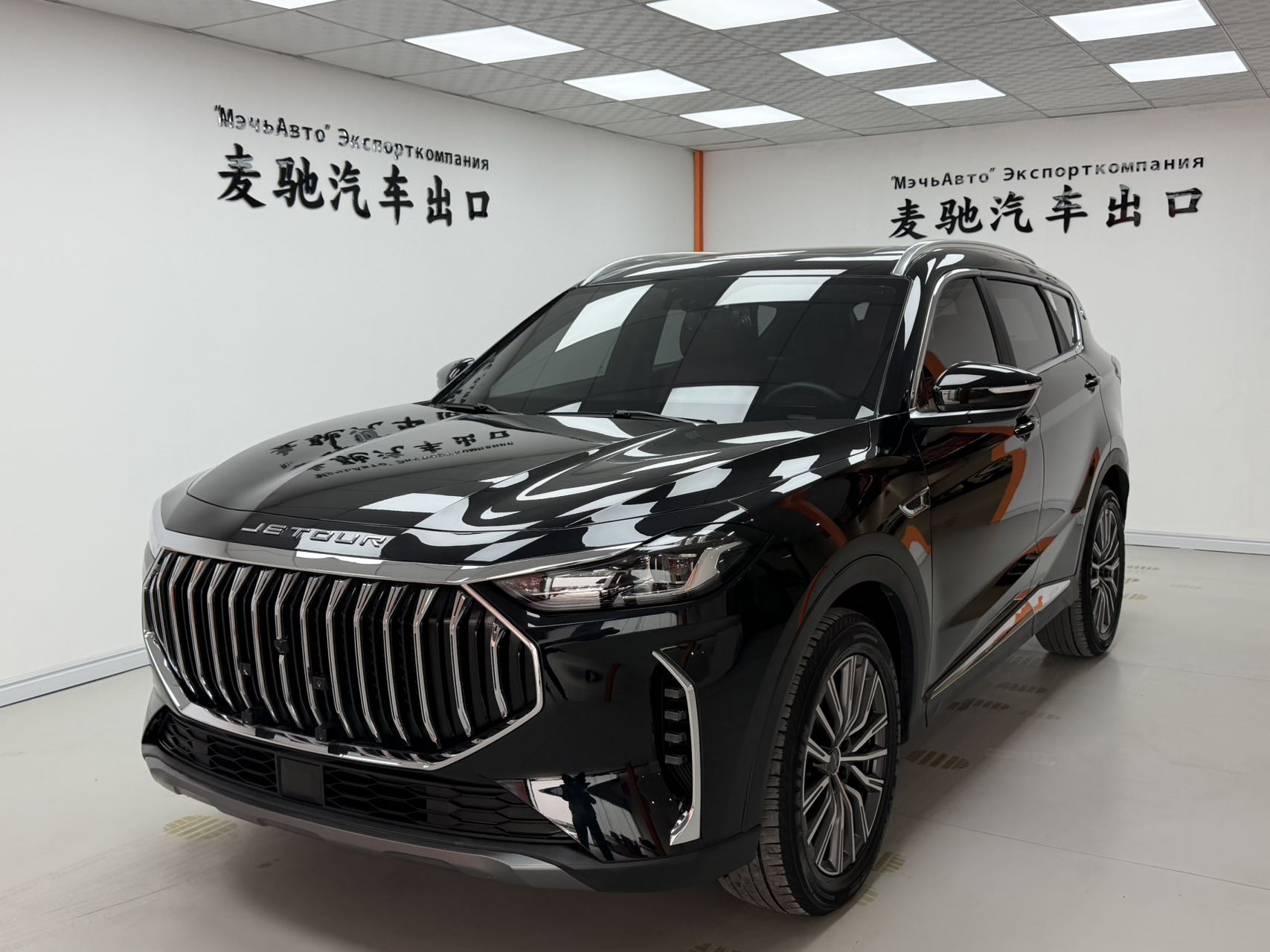 Jetour X70 PLUS 2023, версия 1.5T DCT Yongzhe PLUS, 7 мест 