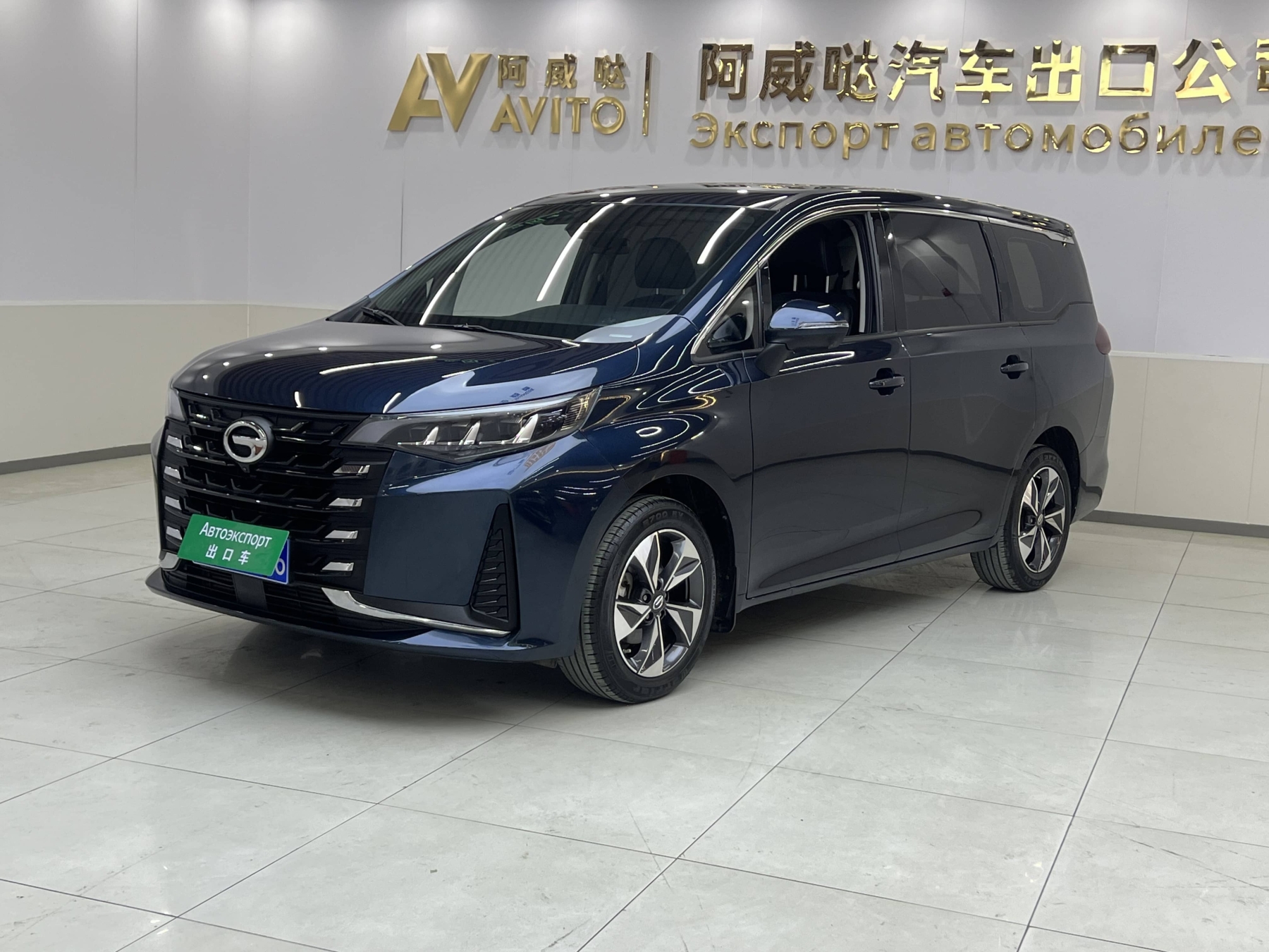 GAC Trumpchi Trumpchi M6 2021 года выпуска, версия PRO 270T с автоматической коробкой передач, люксовая