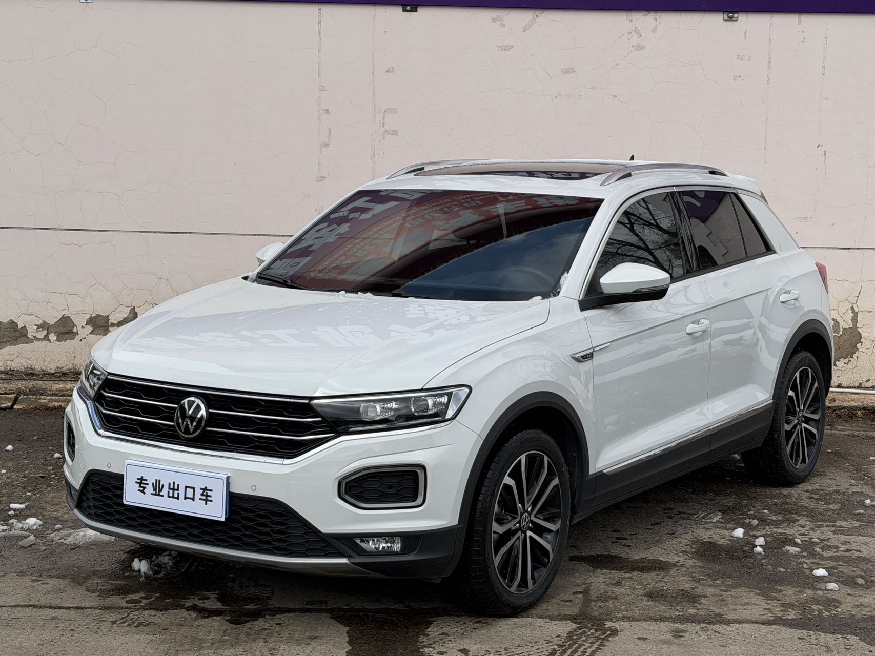 Volkswagen Tange 2021 модификация модели 280TSIDSG полный привод роскошное интеллектуальное подключение