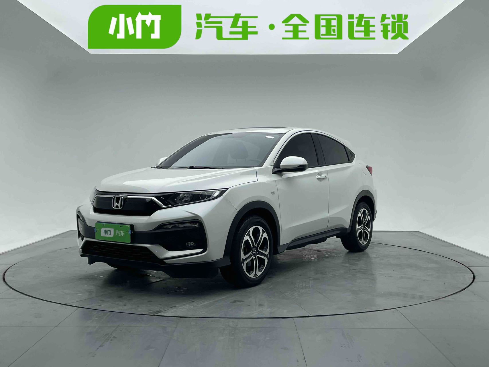 Honda XR-V 2021, 1.5 л, CVT, Комплектация Люхау