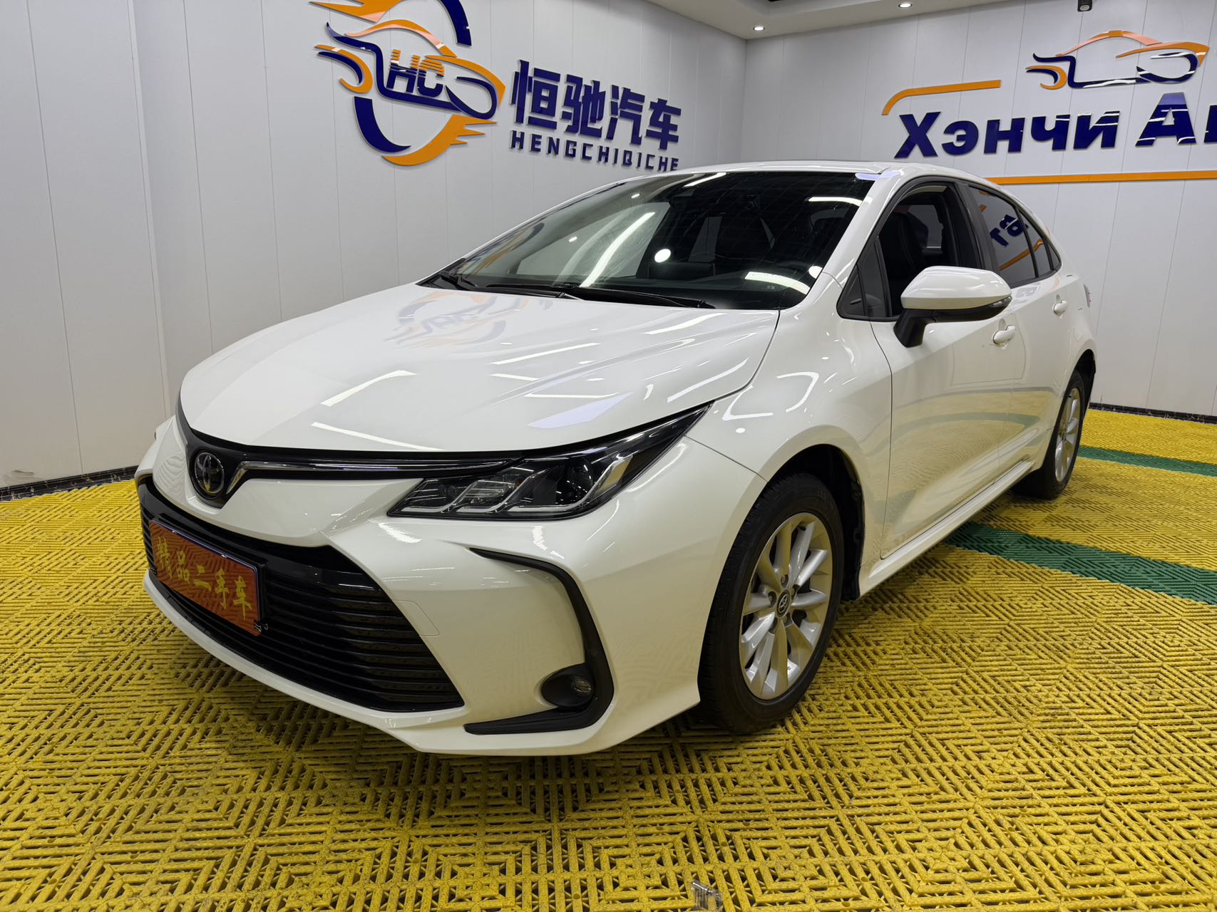 Toyota Corolla 2022 года, 1.2T S-CVT, версия Elite PLUS
