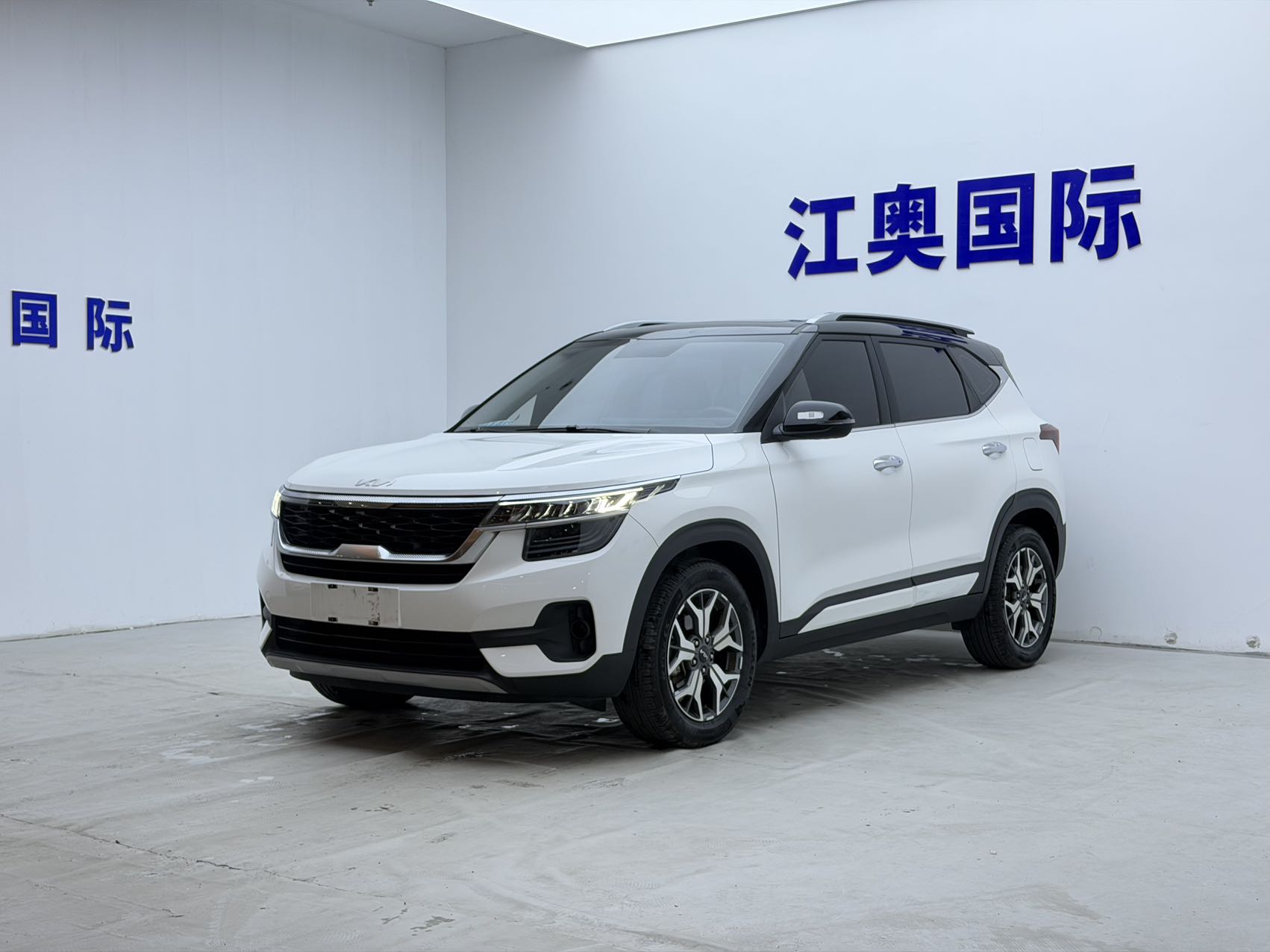 2021 Kia KX3 1.5L CVT Trend Edition