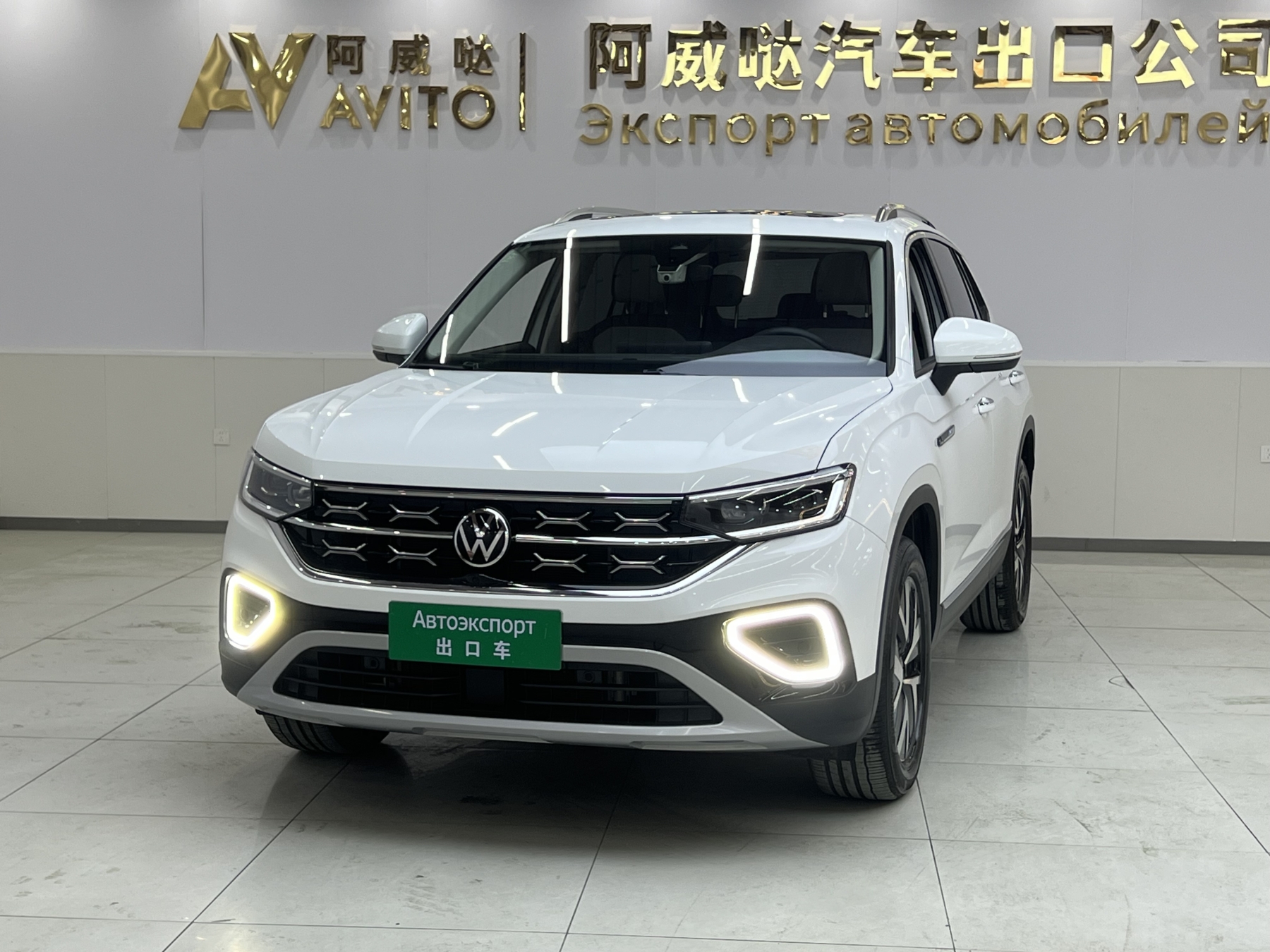 Volkswagen Tayron 2023 модель 280TSI двухколесный привод, версия Luxury Plus Advanced